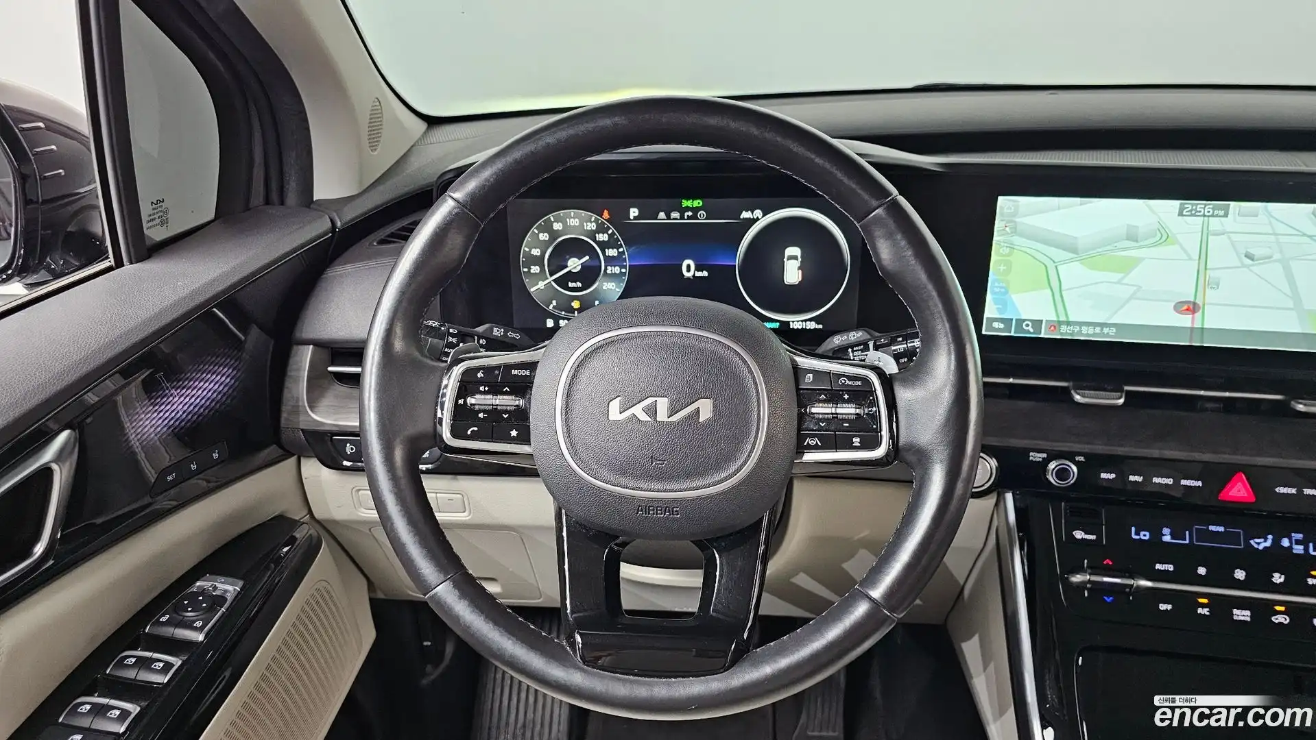 Canival Kia 2021.11-OPTION-017
