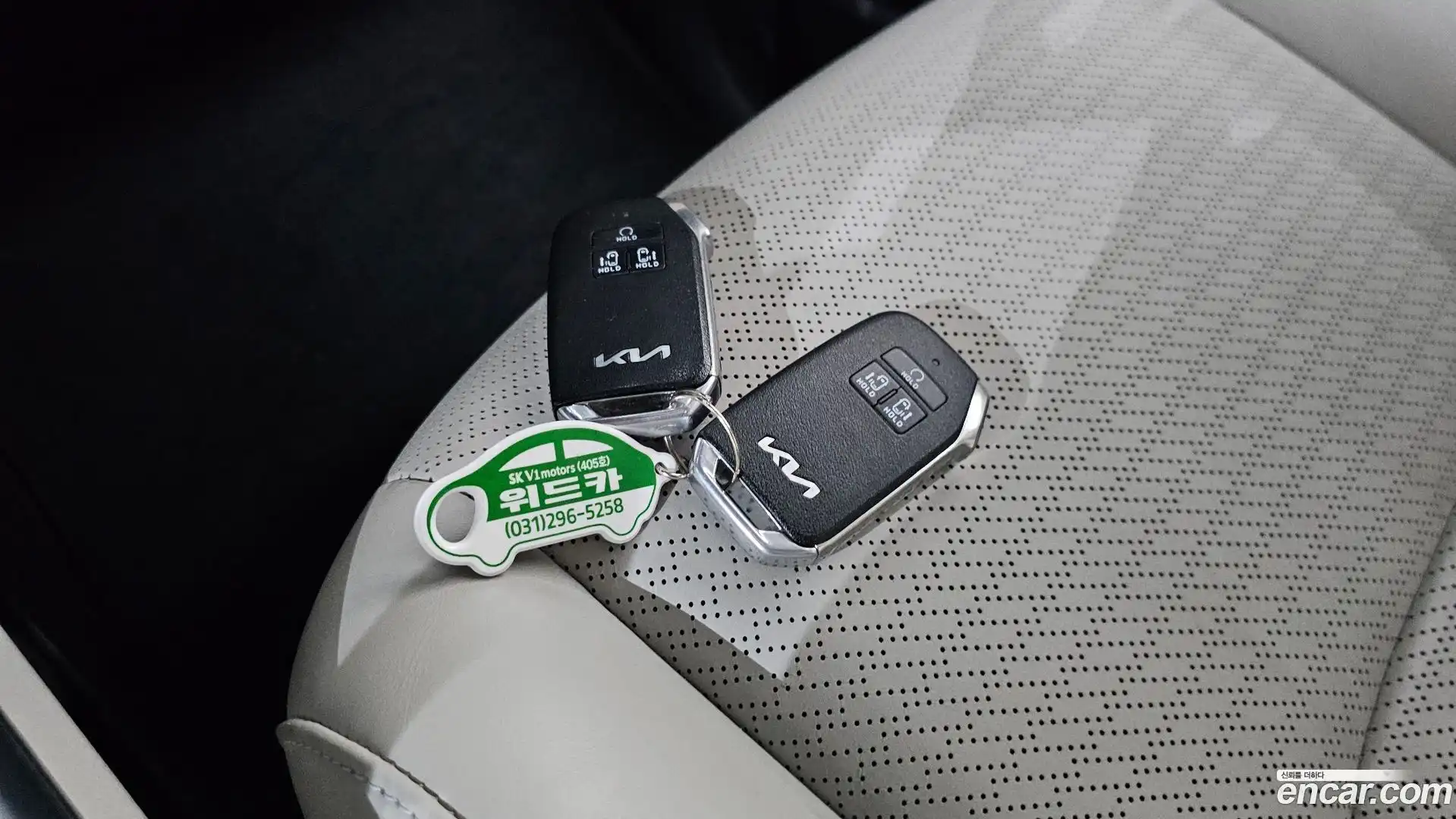 Canival Kia 2021.11-OPTION-020
