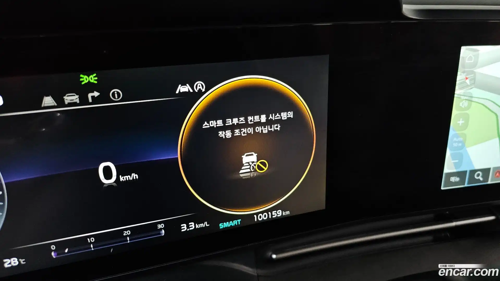 Canival Kia 2021.11-OPTION-024