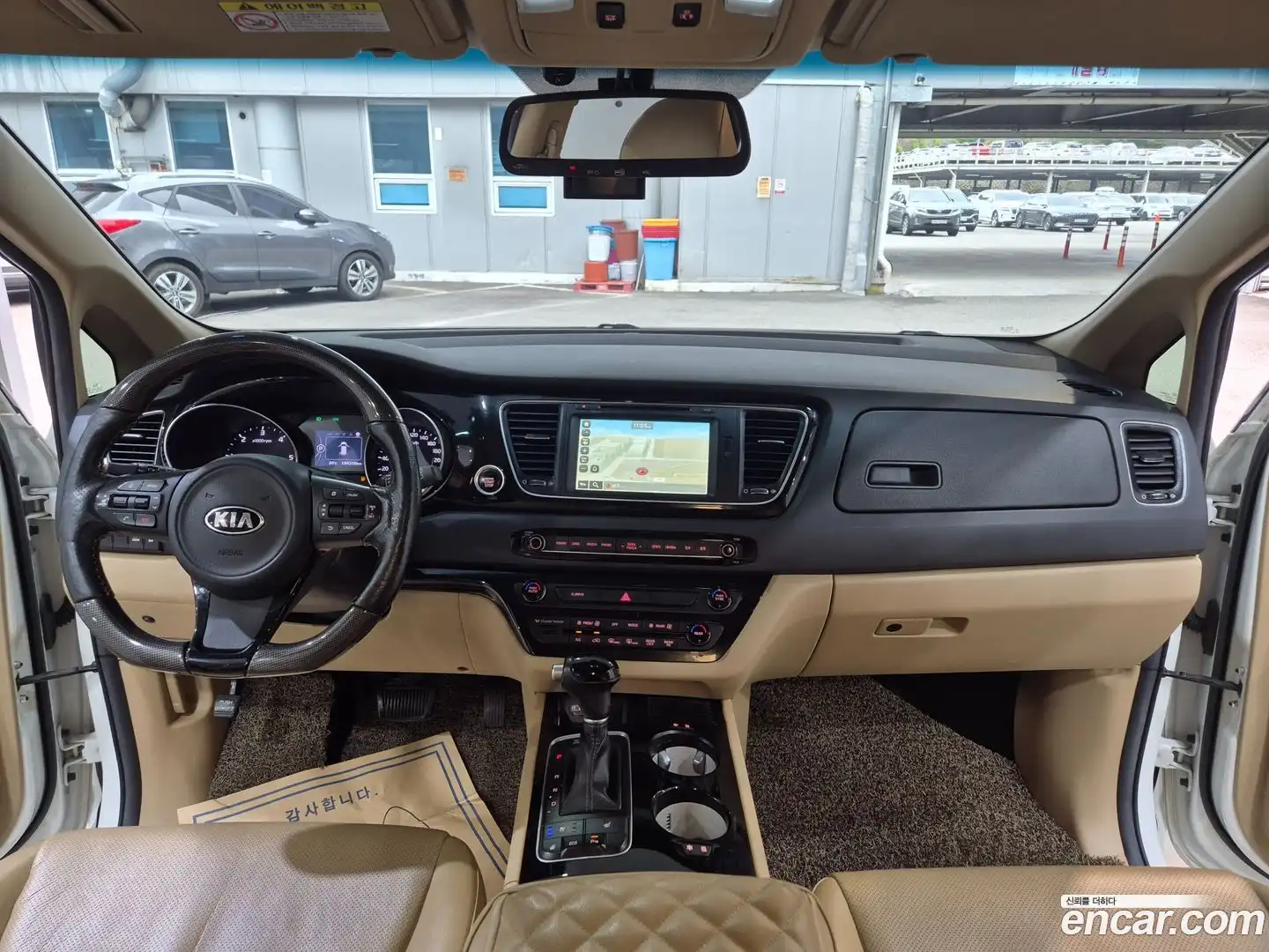 Canival Kia 2015.3-INNER-007