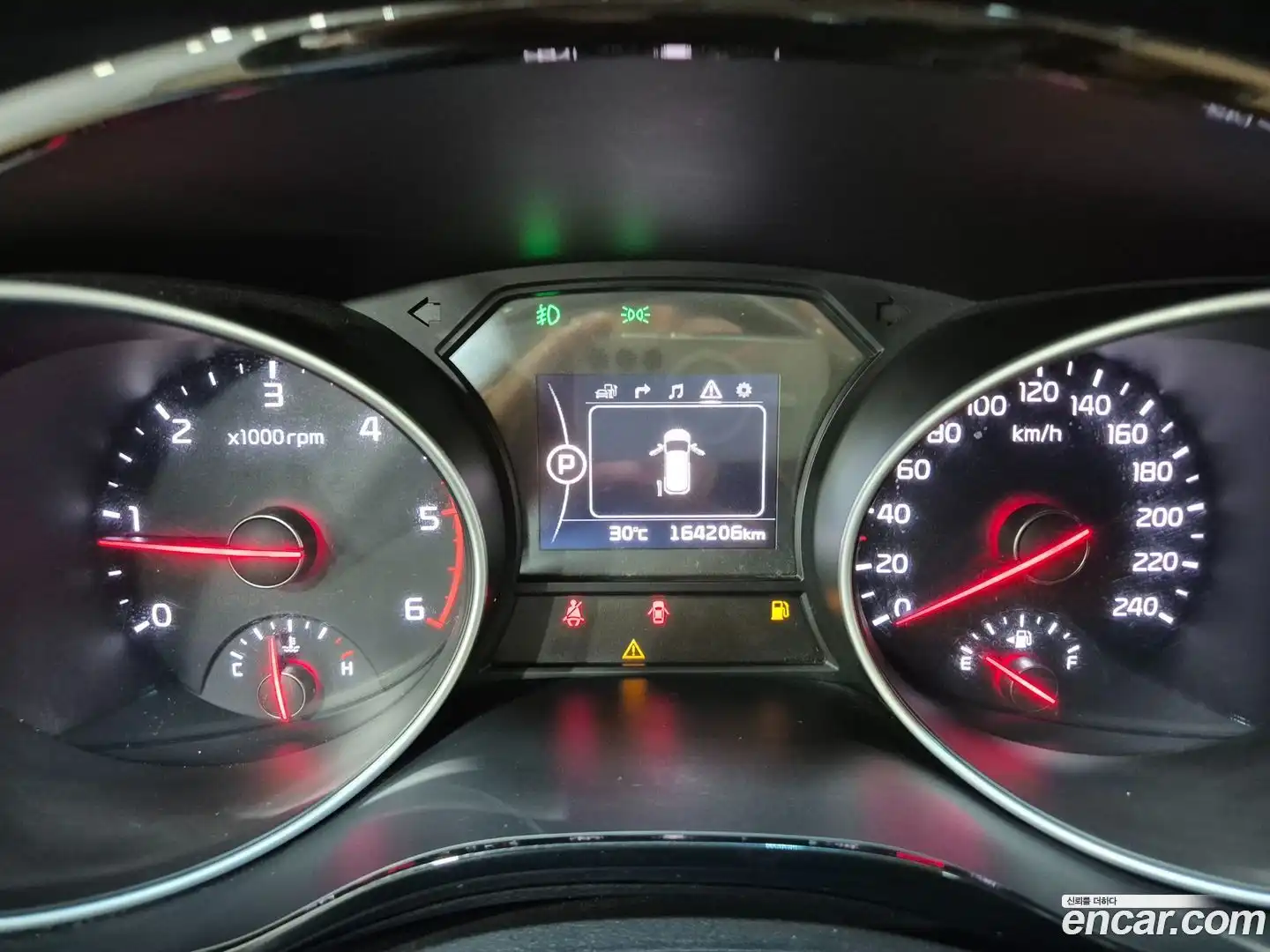 Canival Kia 2015.3-INNER-008