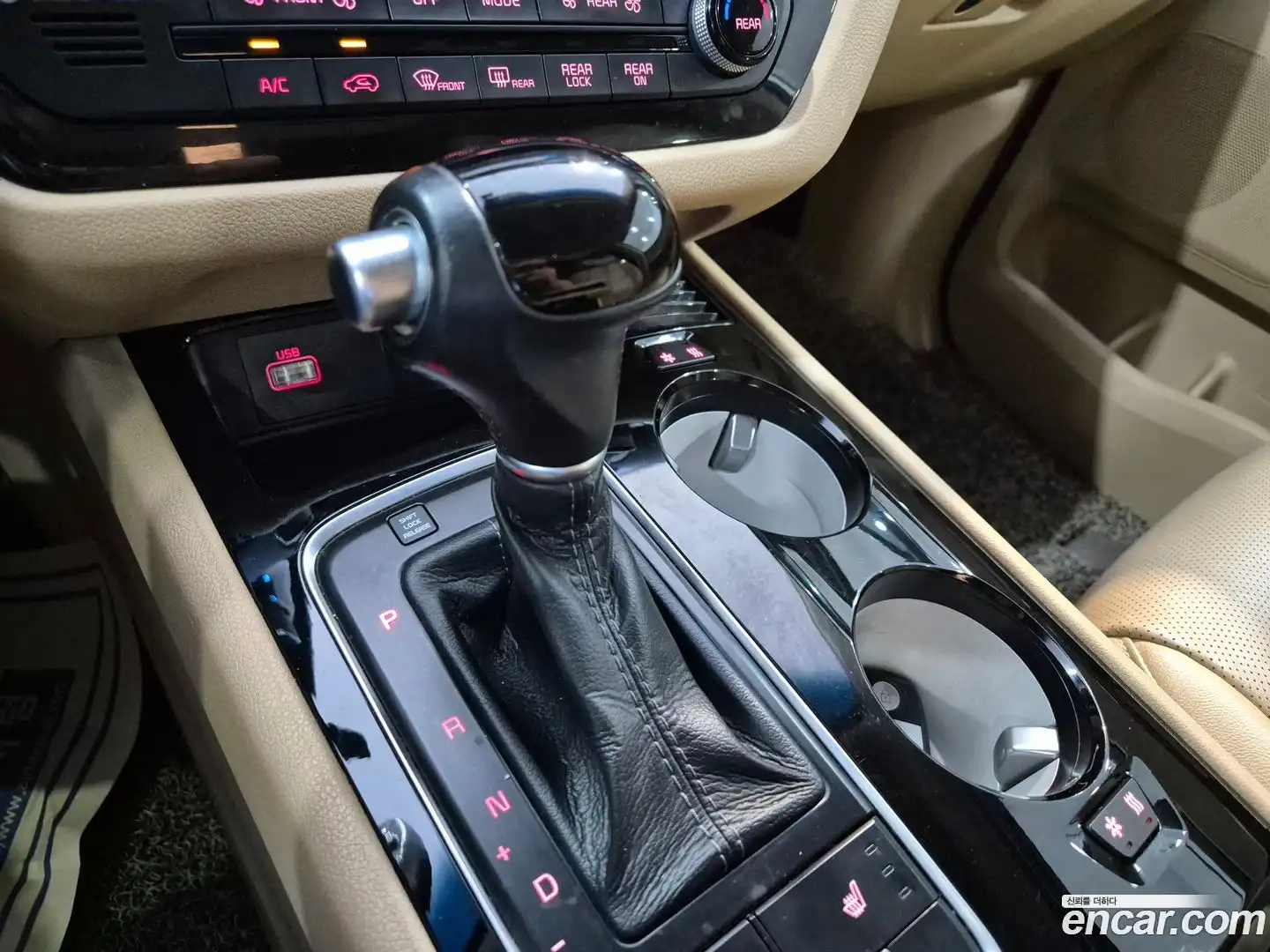 Canival Kia 2015.3-INNER-009