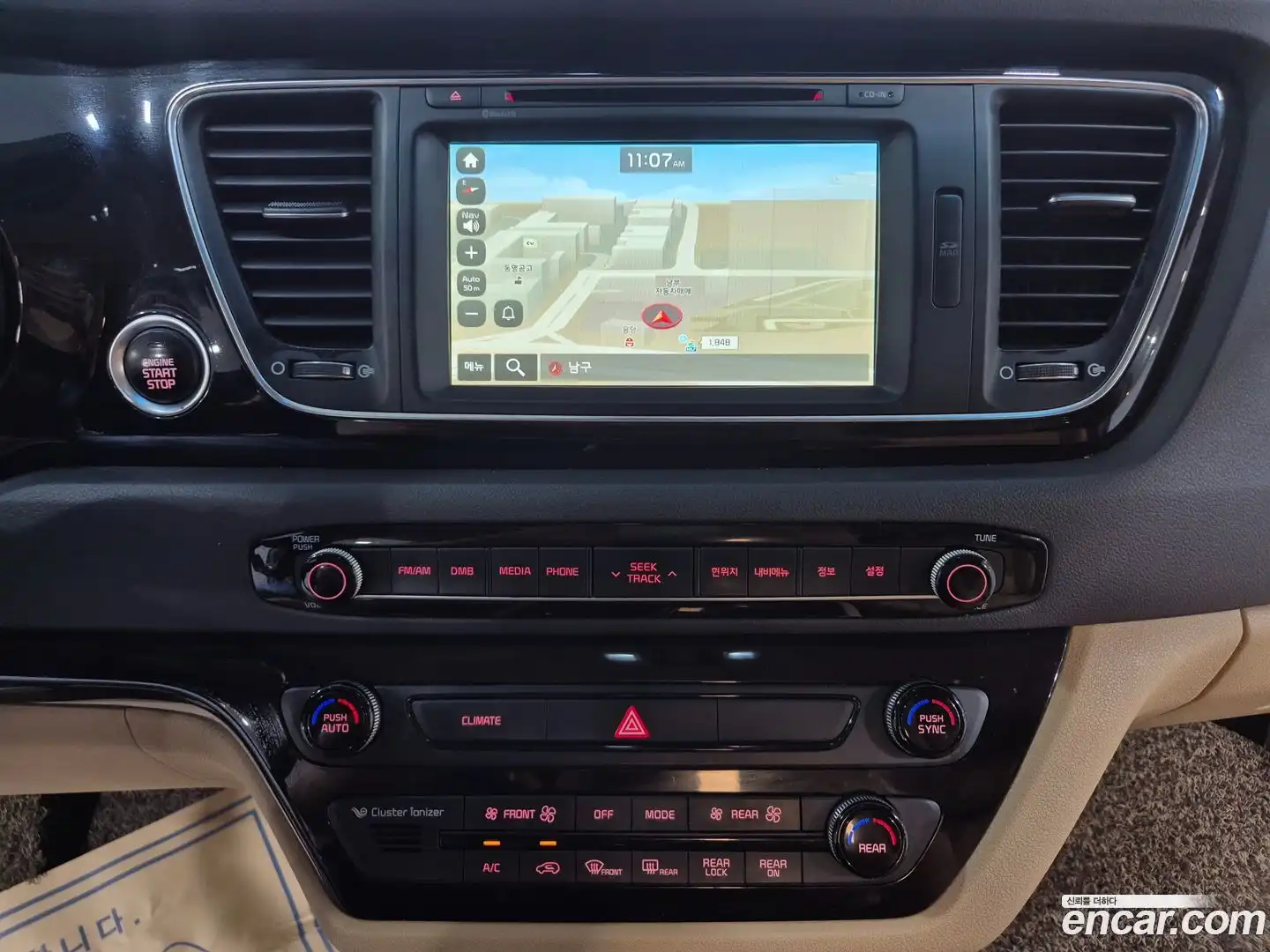 Canival Kia 2015.3-OPTION-017