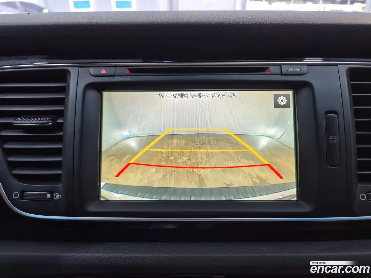 Canival Kia 2015.3-OPTION-020