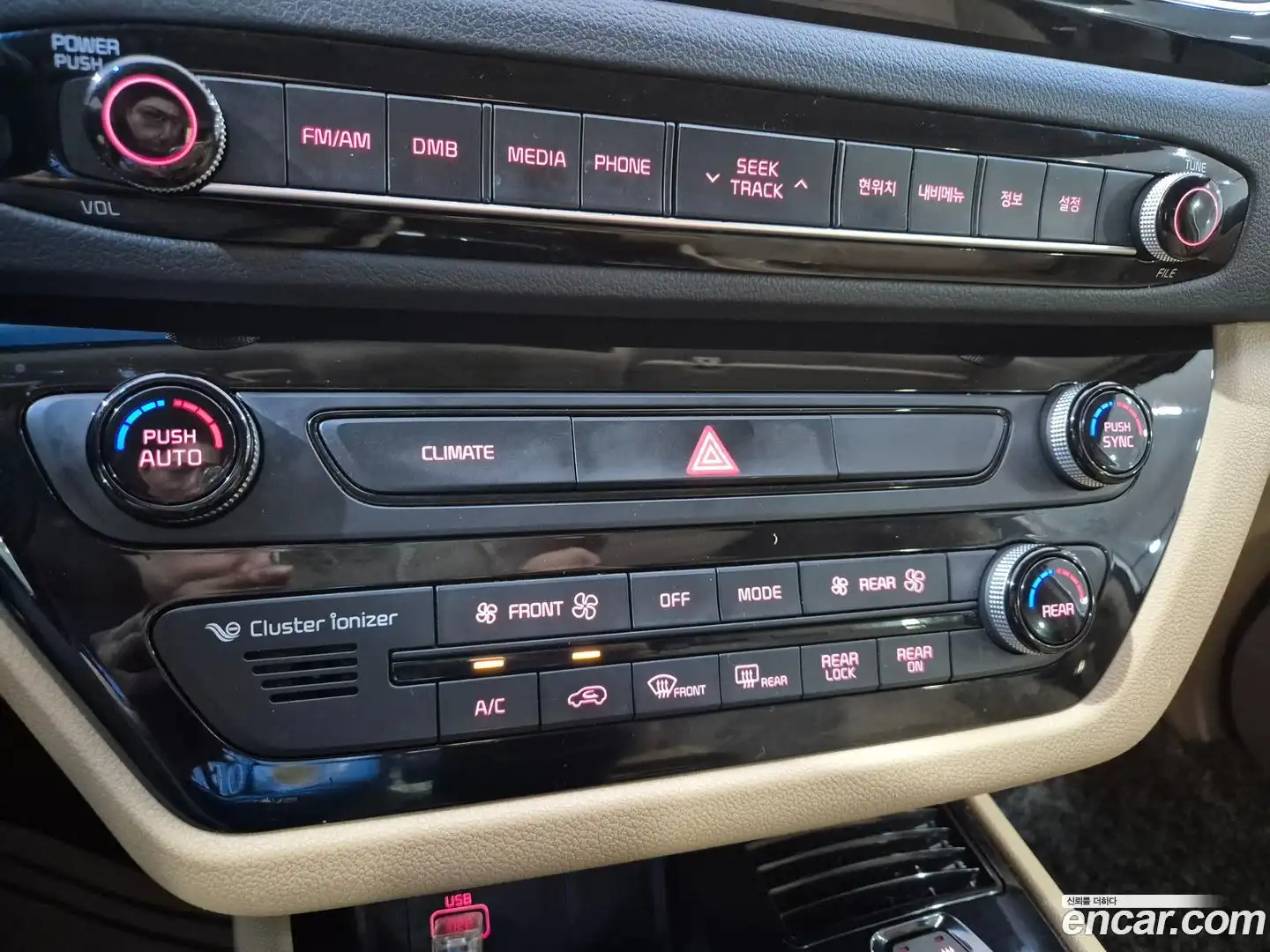 Canival Kia 2015.3-OPTION-022