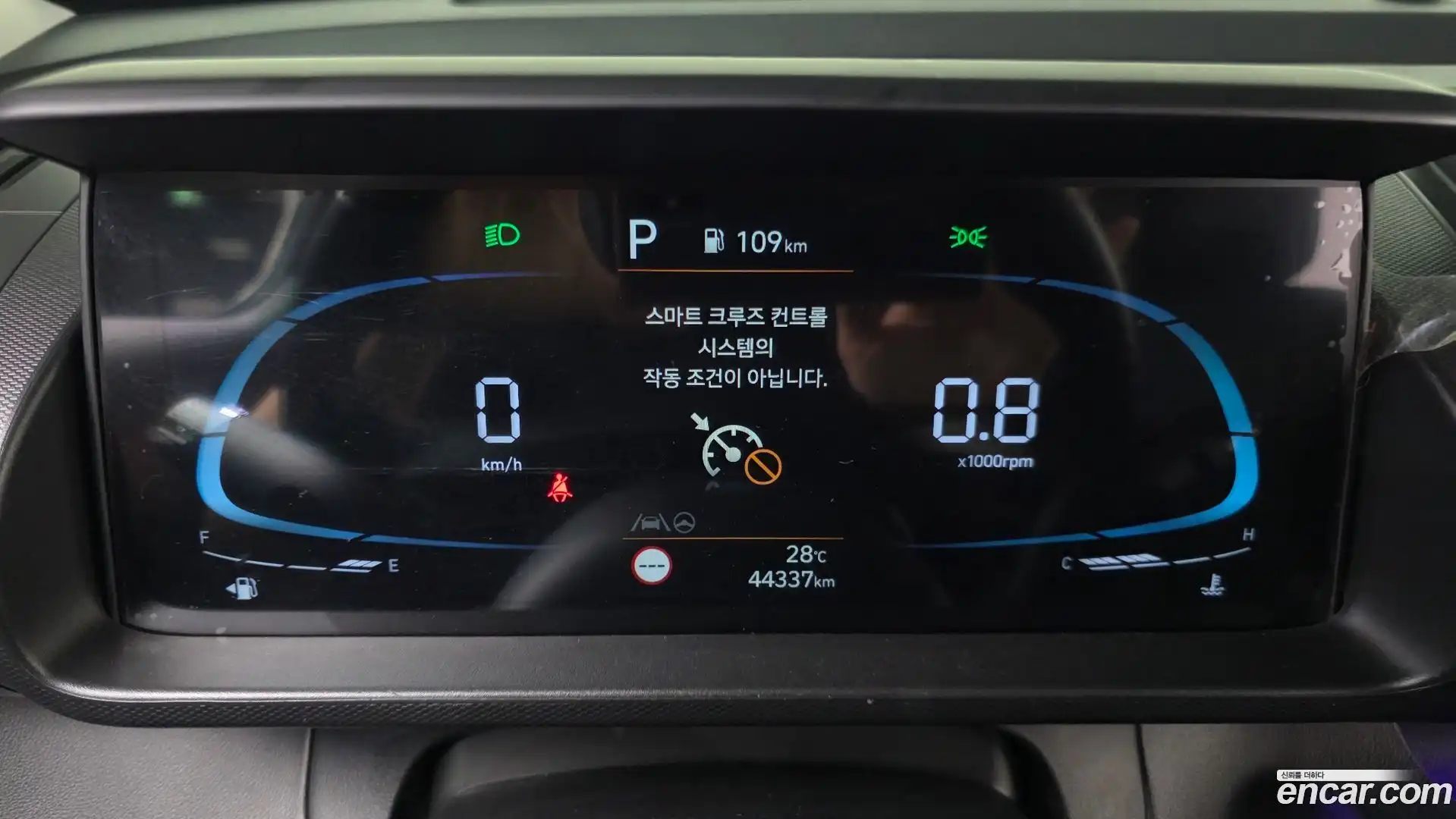 Casper Hyundai 2024.10-INNER-008