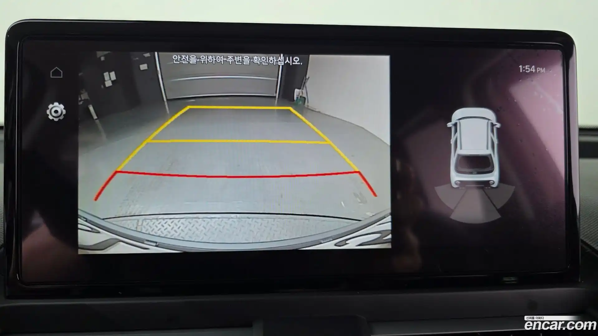 Casper Hyundai 2024.10-OPTION-019