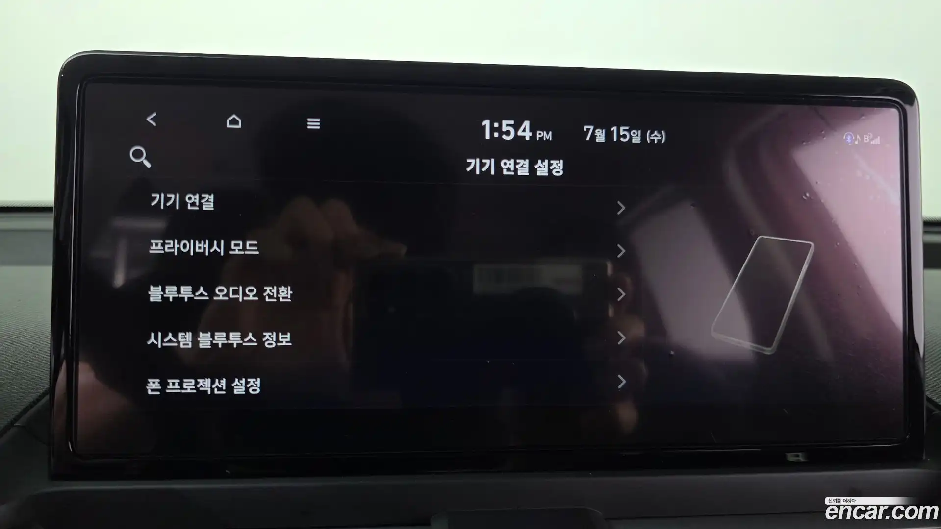 Casper Hyundai 2024.10-OPTION-021