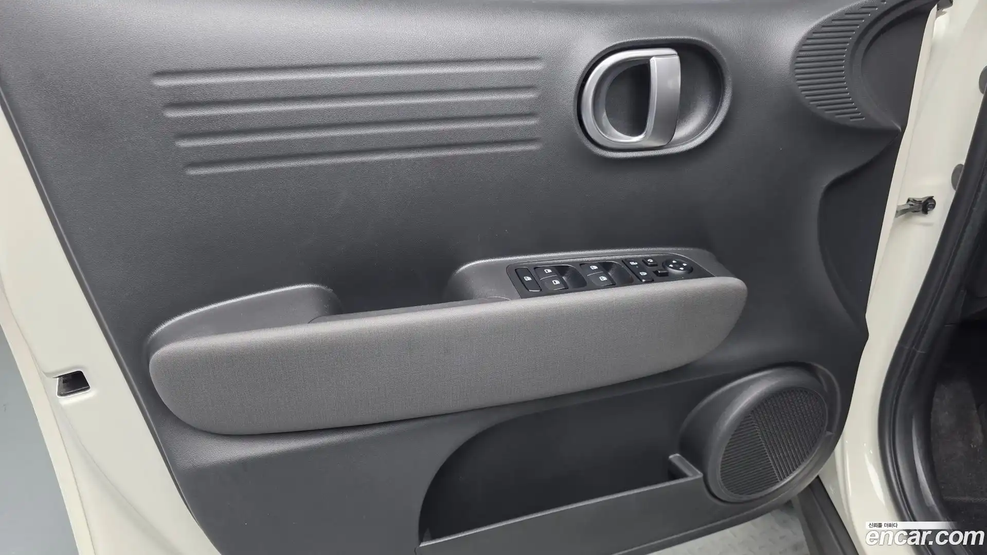 Casper Hyundai 2024.10-INNER-034