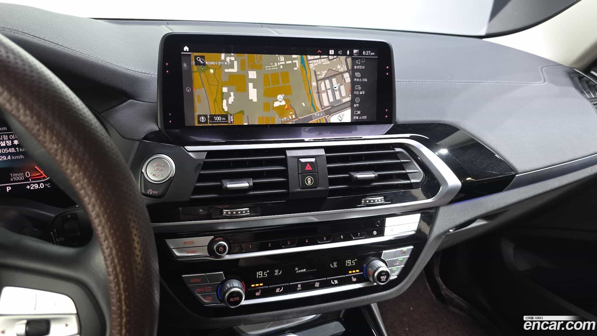 X3 BMW 2020.8-OPTION-018
