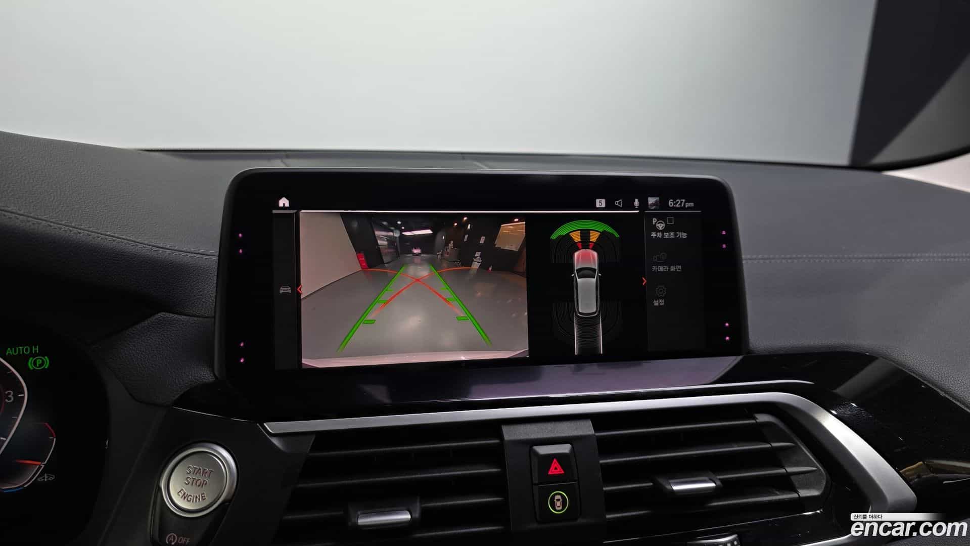 X3 BMW 2020.8-OPTION-019