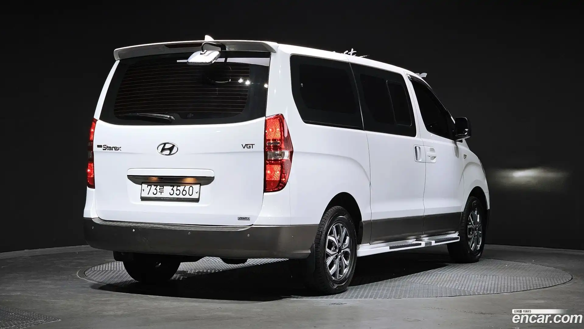 Starex Hyundai 2016.7-OUTER-002