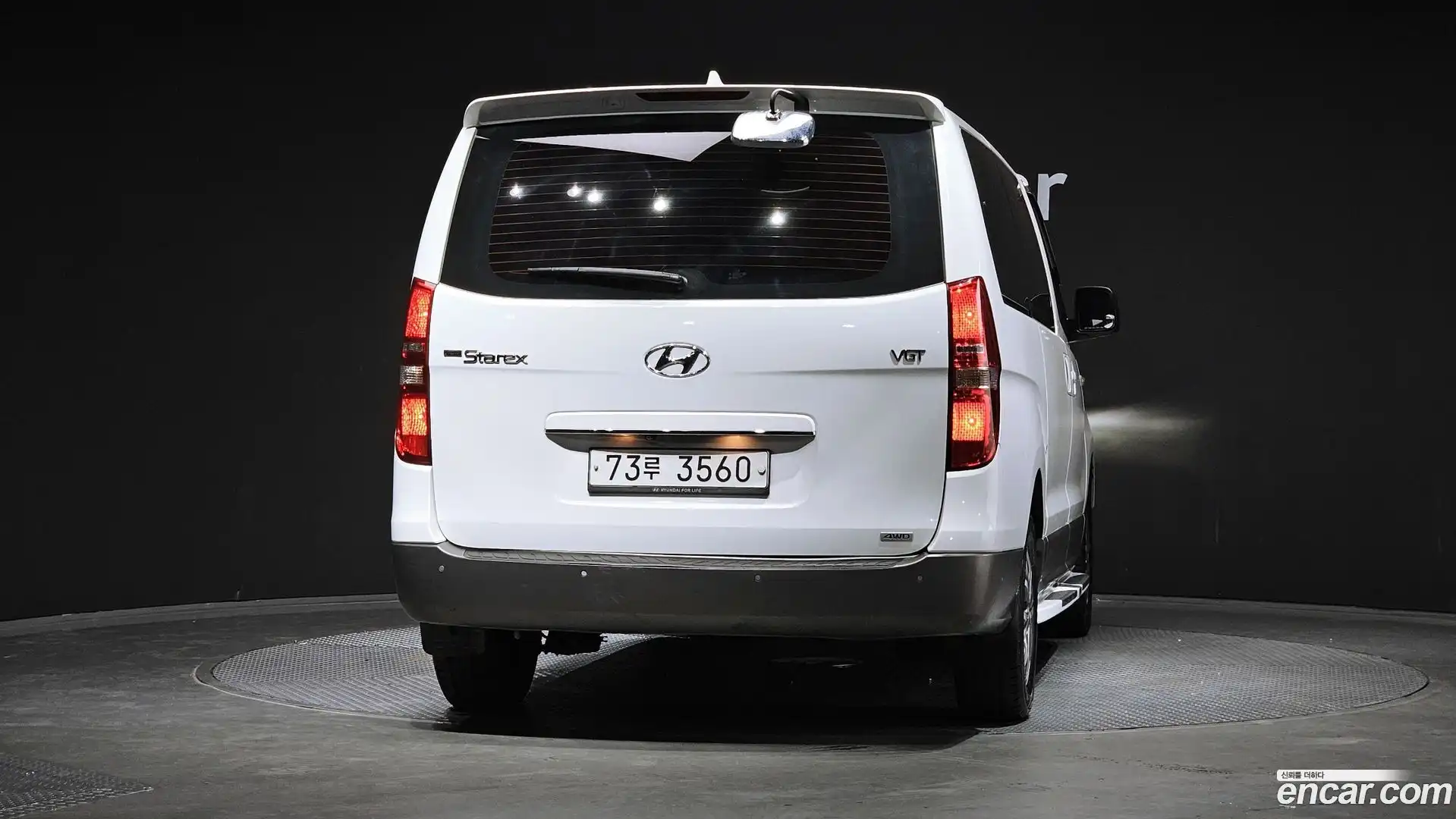 Starex Hyundai 2016.7-OUTER-004