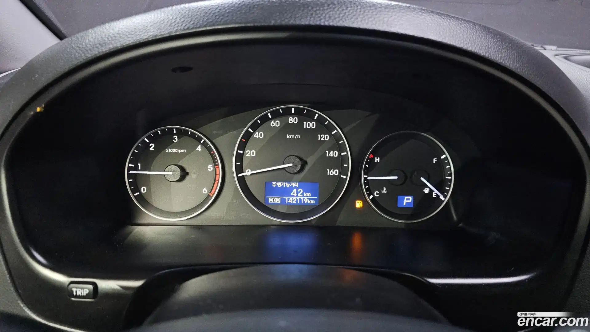 Starex Hyundai 2016.7-INNER-008