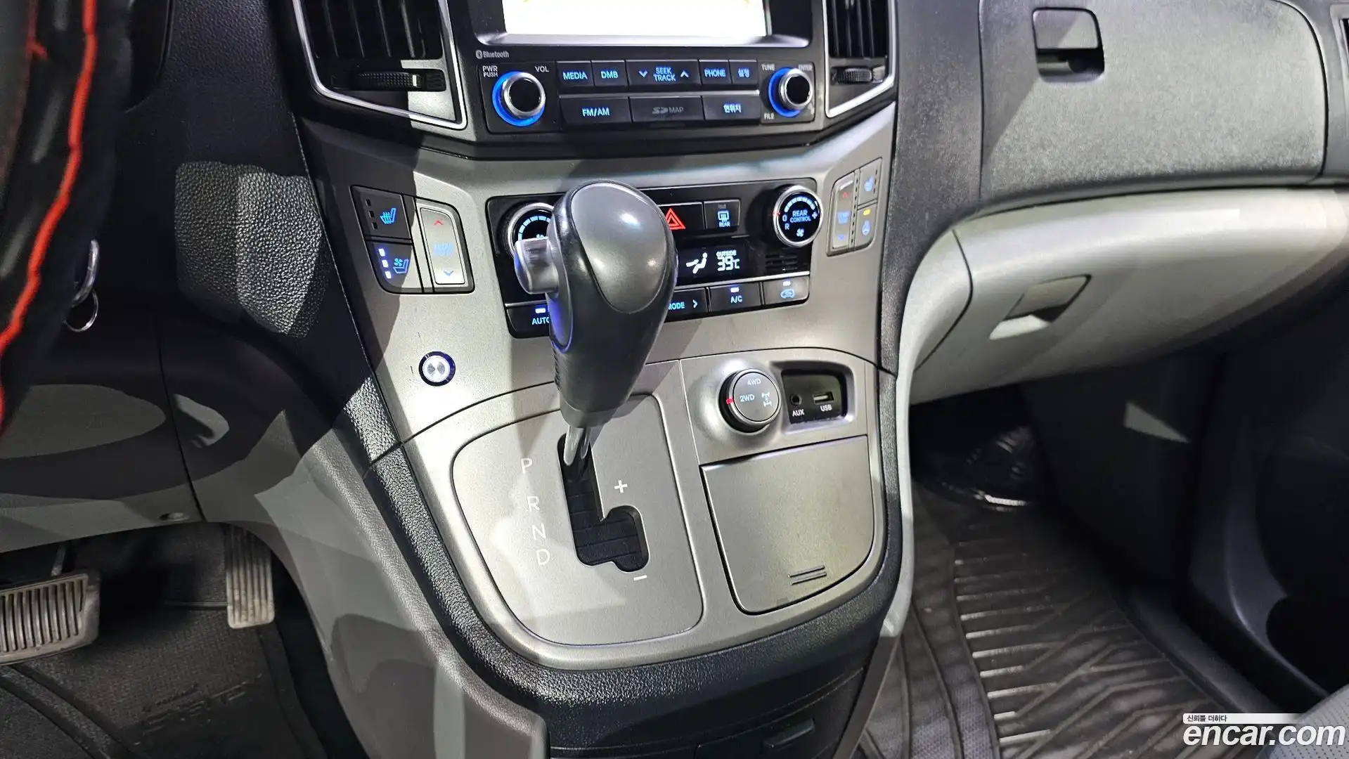 Starex Hyundai 2016.7-INNER-009