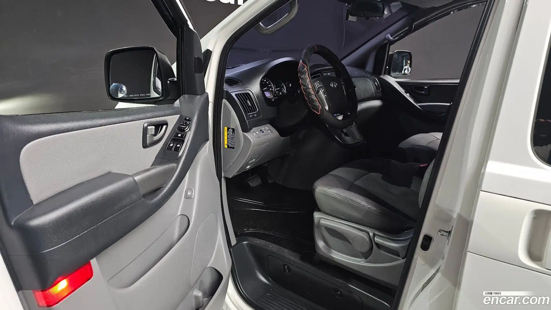 Starex Hyundai 2016.7-INNER-010