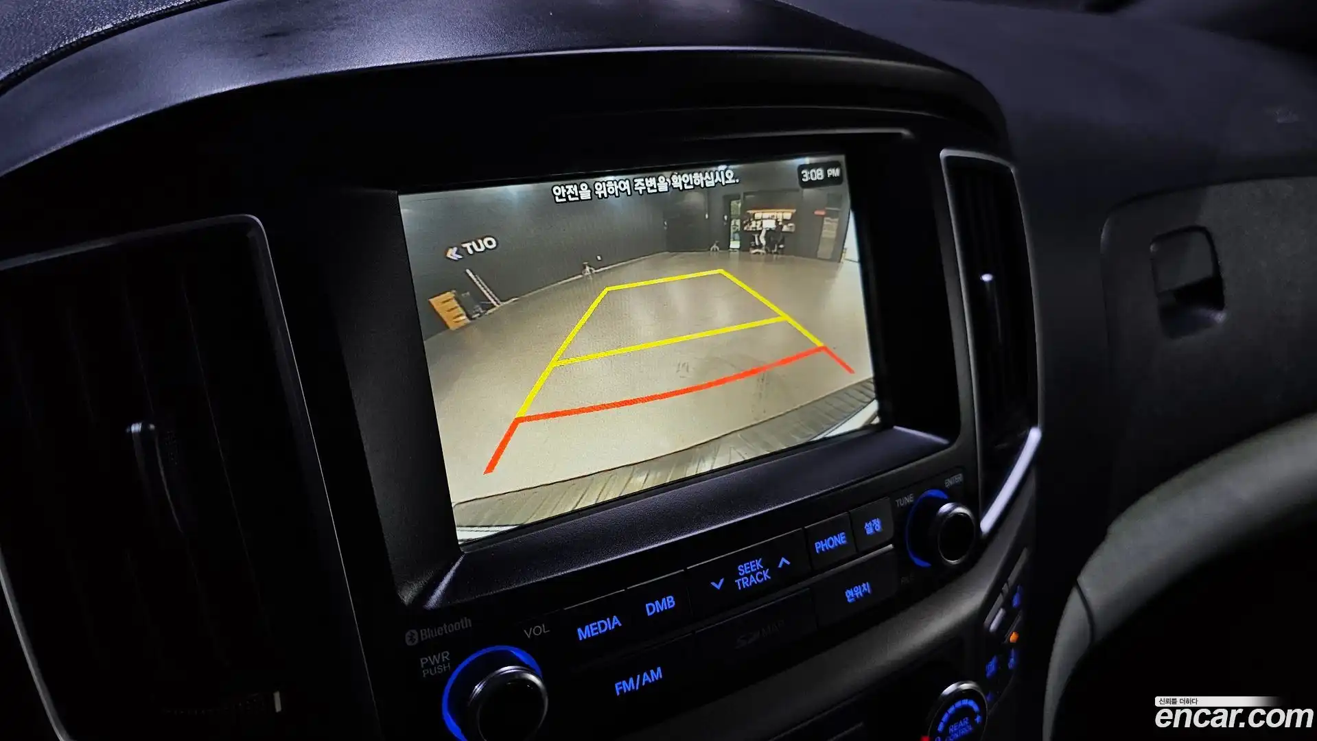 Starex Hyundai 2016.7-OPTION-018
