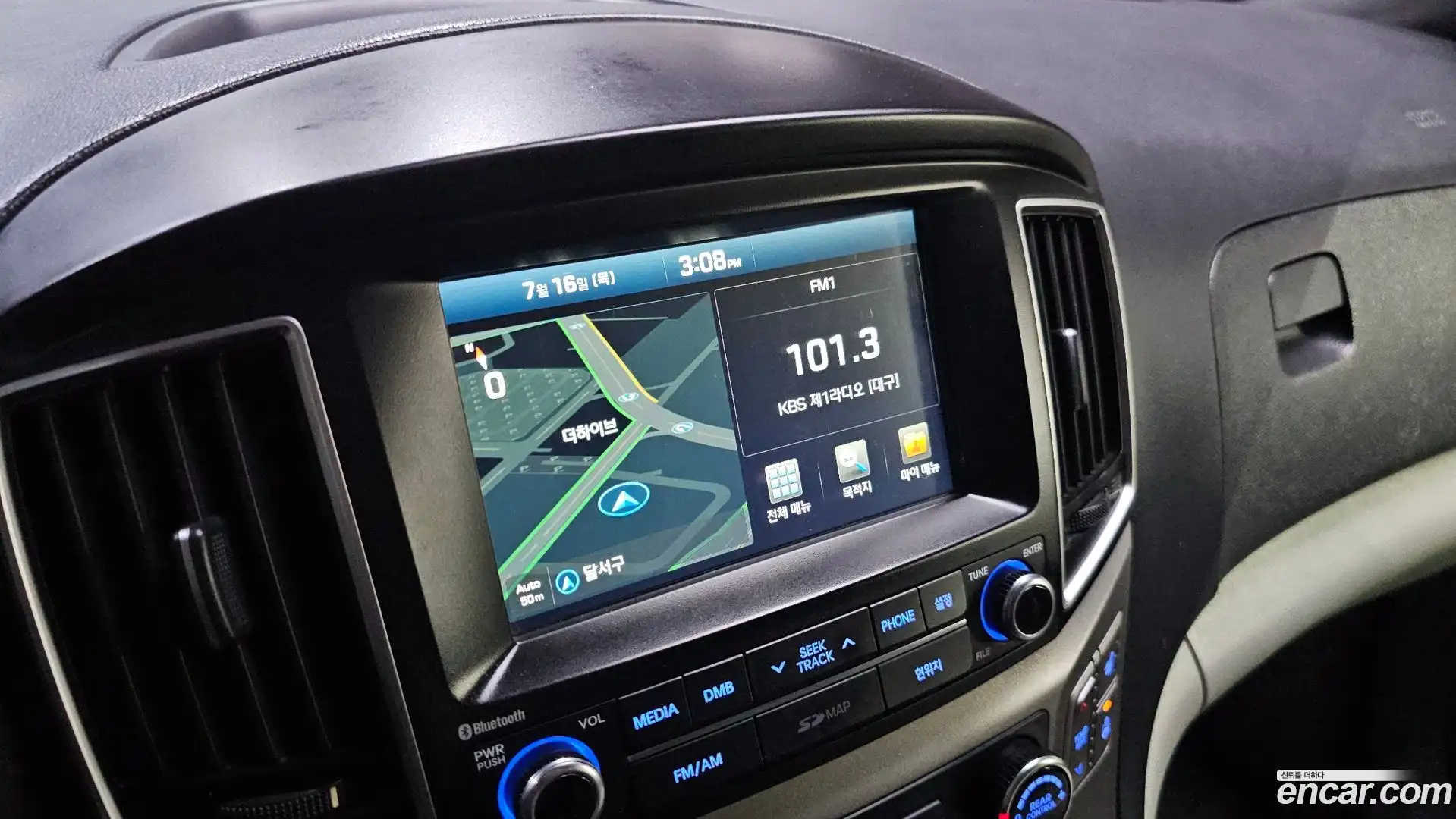 Starex Hyundai 2016.7-OPTION-019