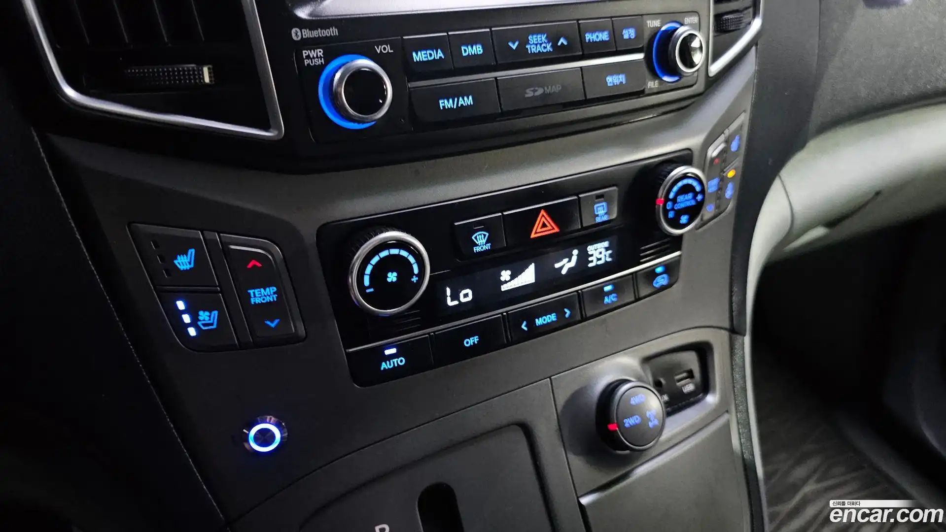 Starex Hyundai 2016.7-OPTION-022