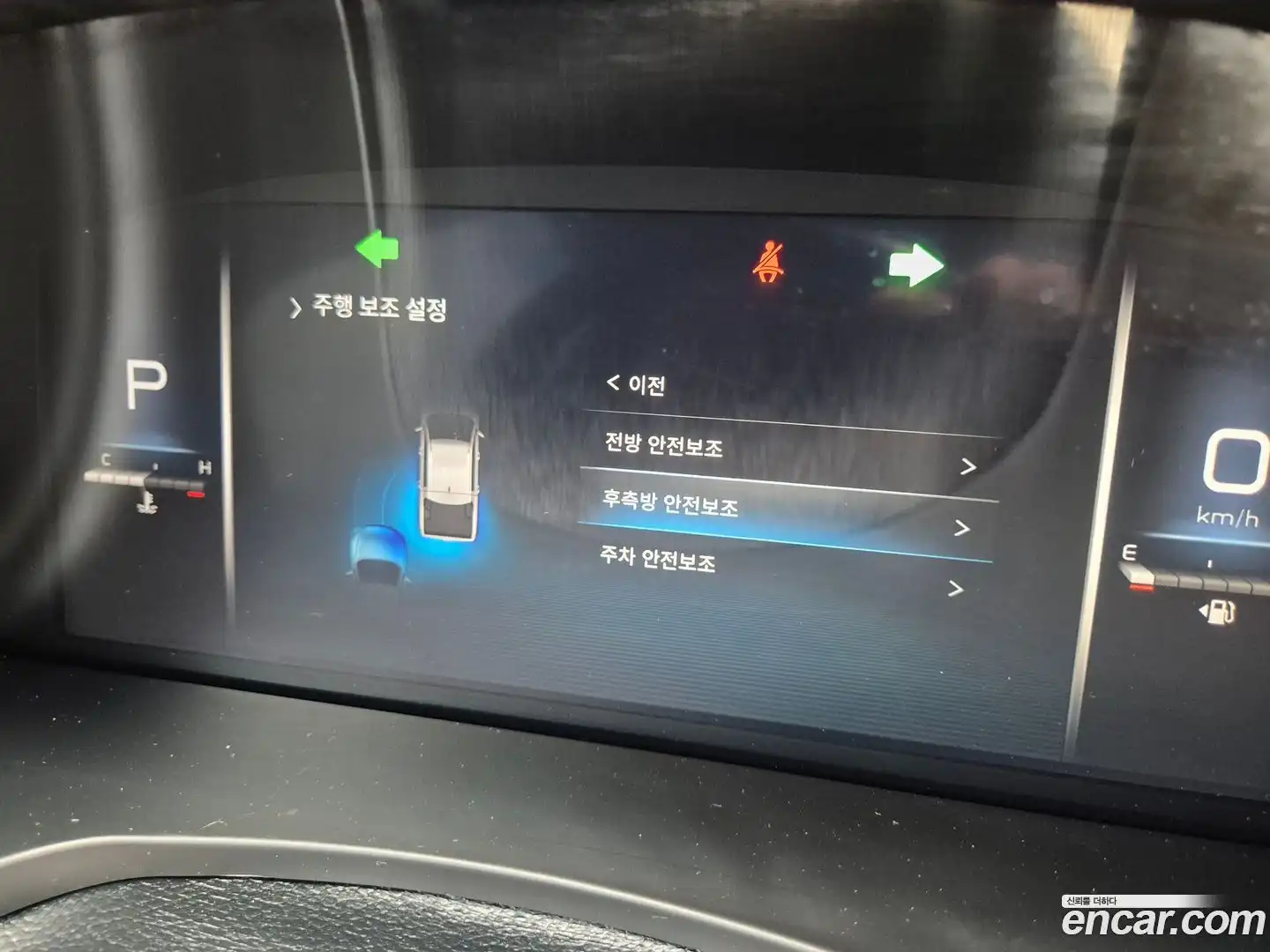 Rexton KG Mobility 2022.3-OPTION-021
