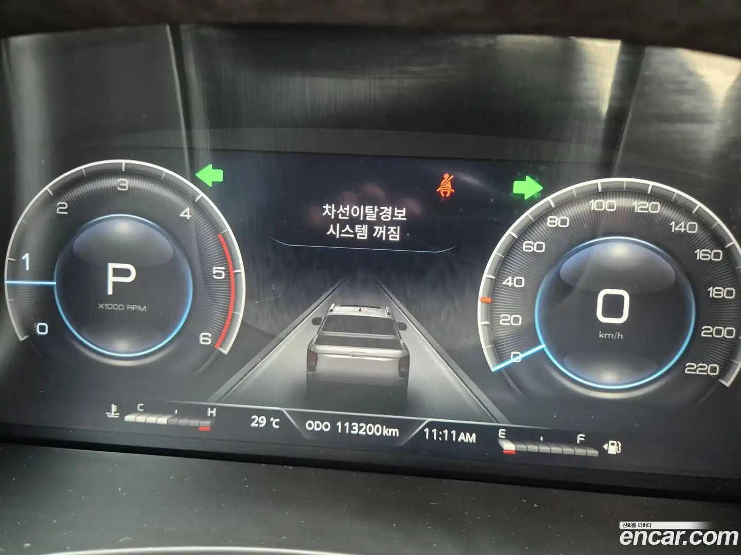 Rexton KG Mobility 2022.3-OPTION-023