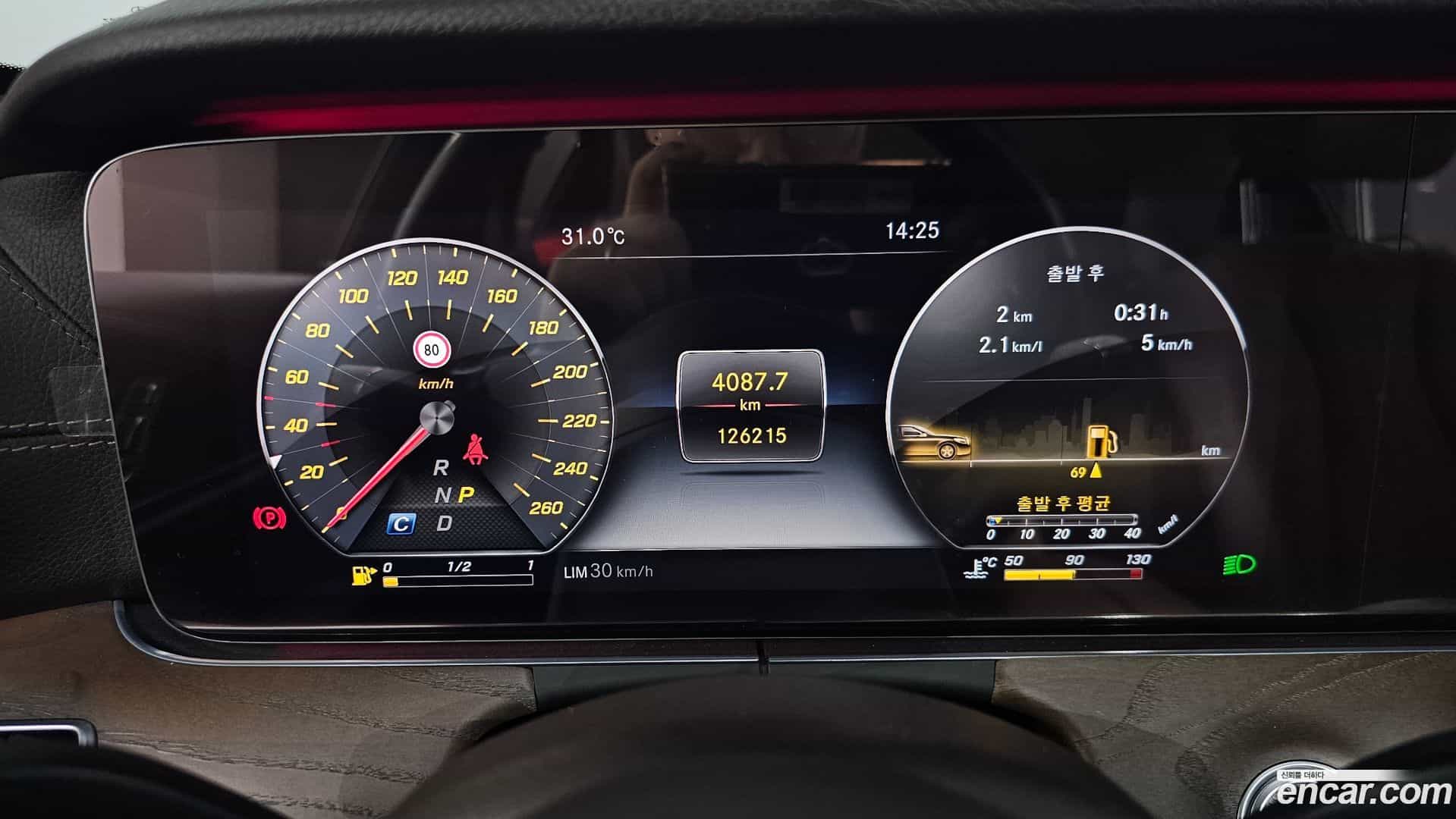 E-Class Mercedes-Benz 2019.3-INNER-008