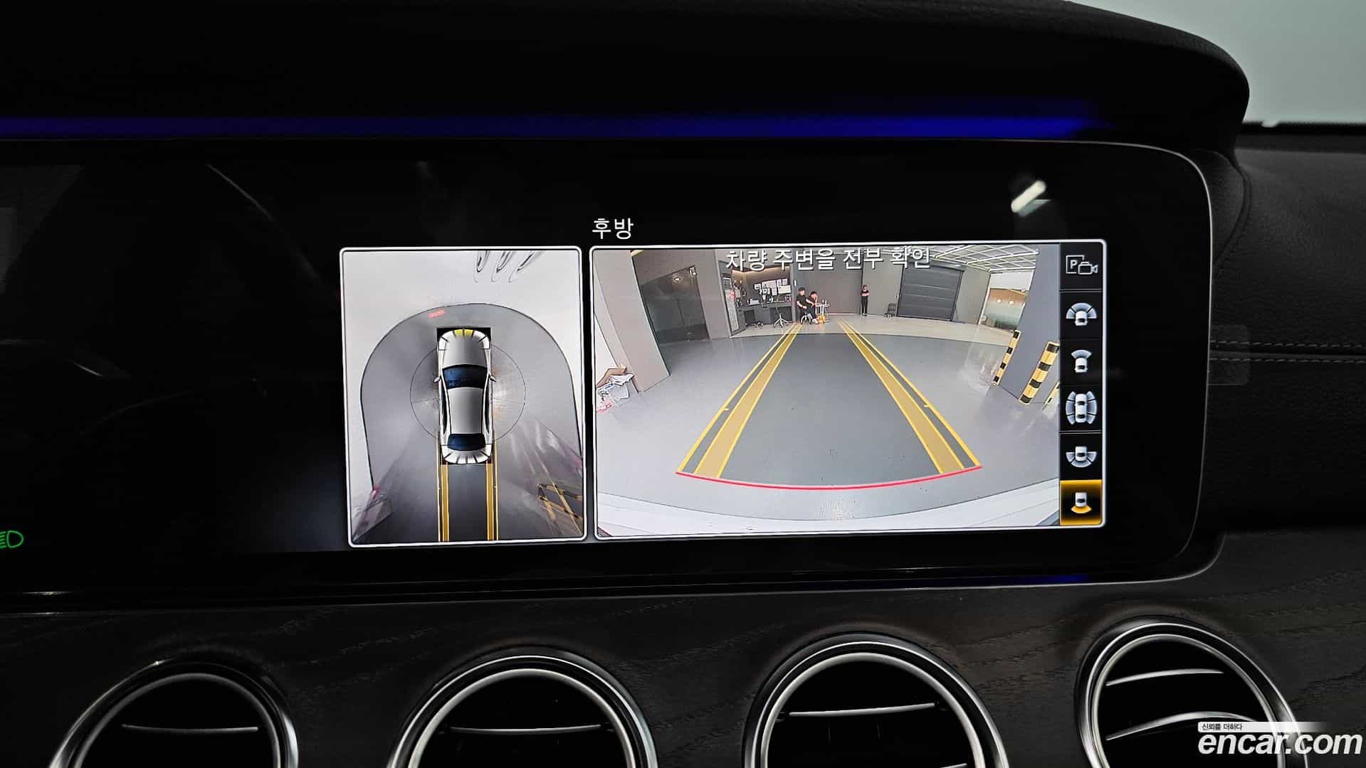 E-Class Mercedes-Benz 2019.3-OPTION-018