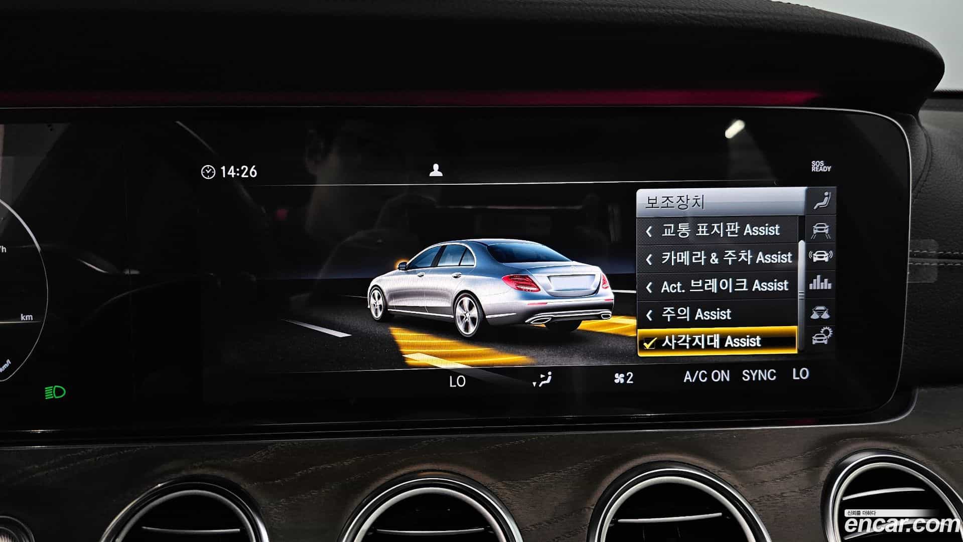 E-Class Mercedes-Benz 2019.3-OPTION-020