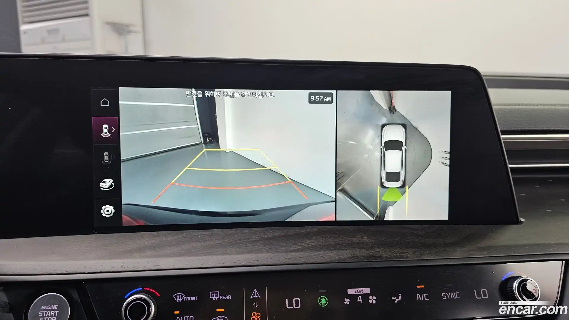 K8 Kia 2022.5-OPTION-019
