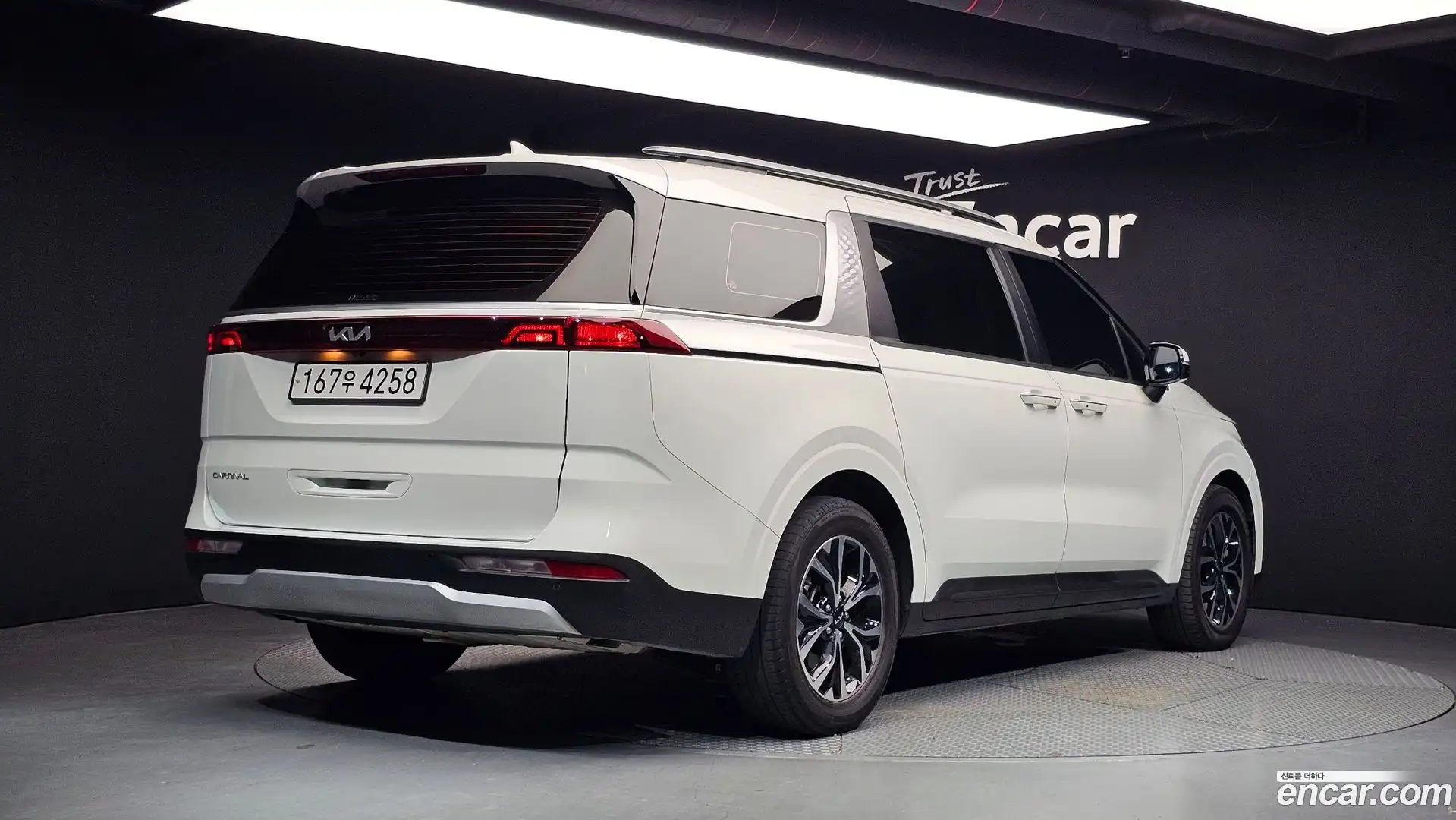 Canival Kia 2022.4-OUTER-002