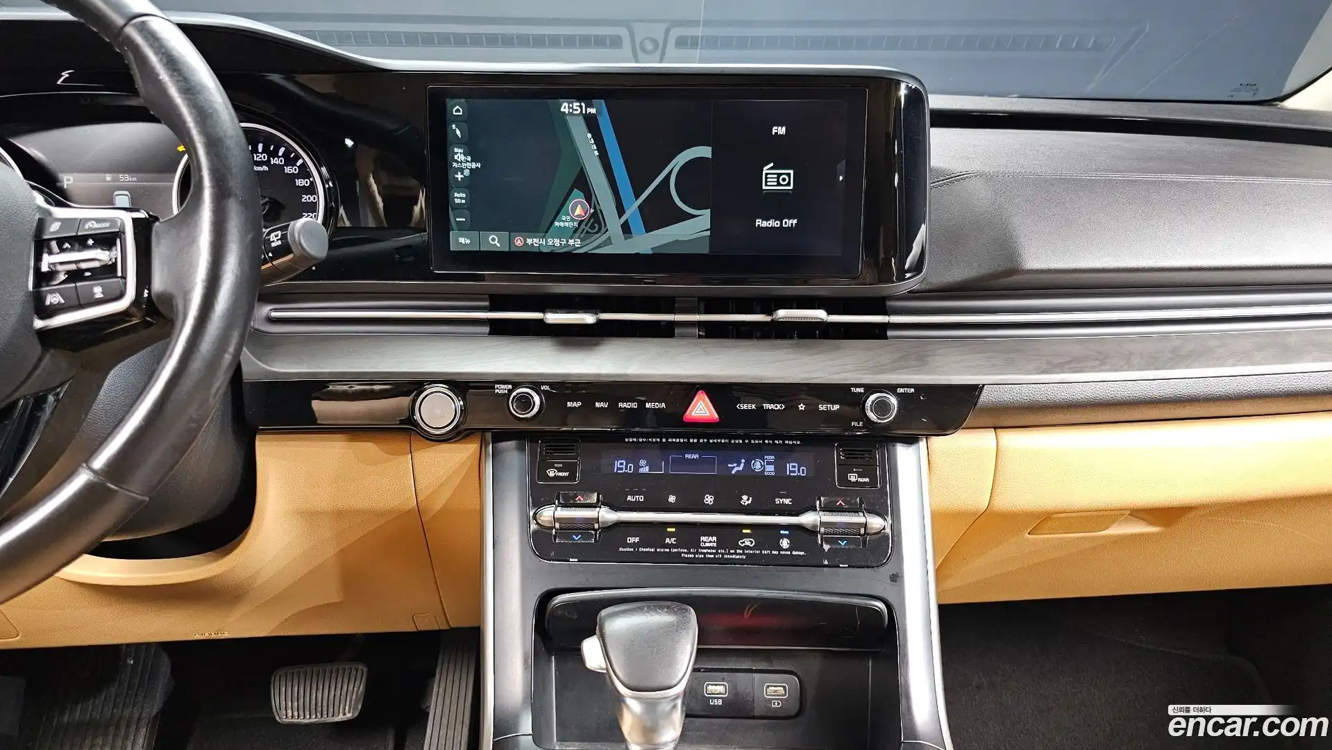 Canival Kia 2022.4-OPTION-018