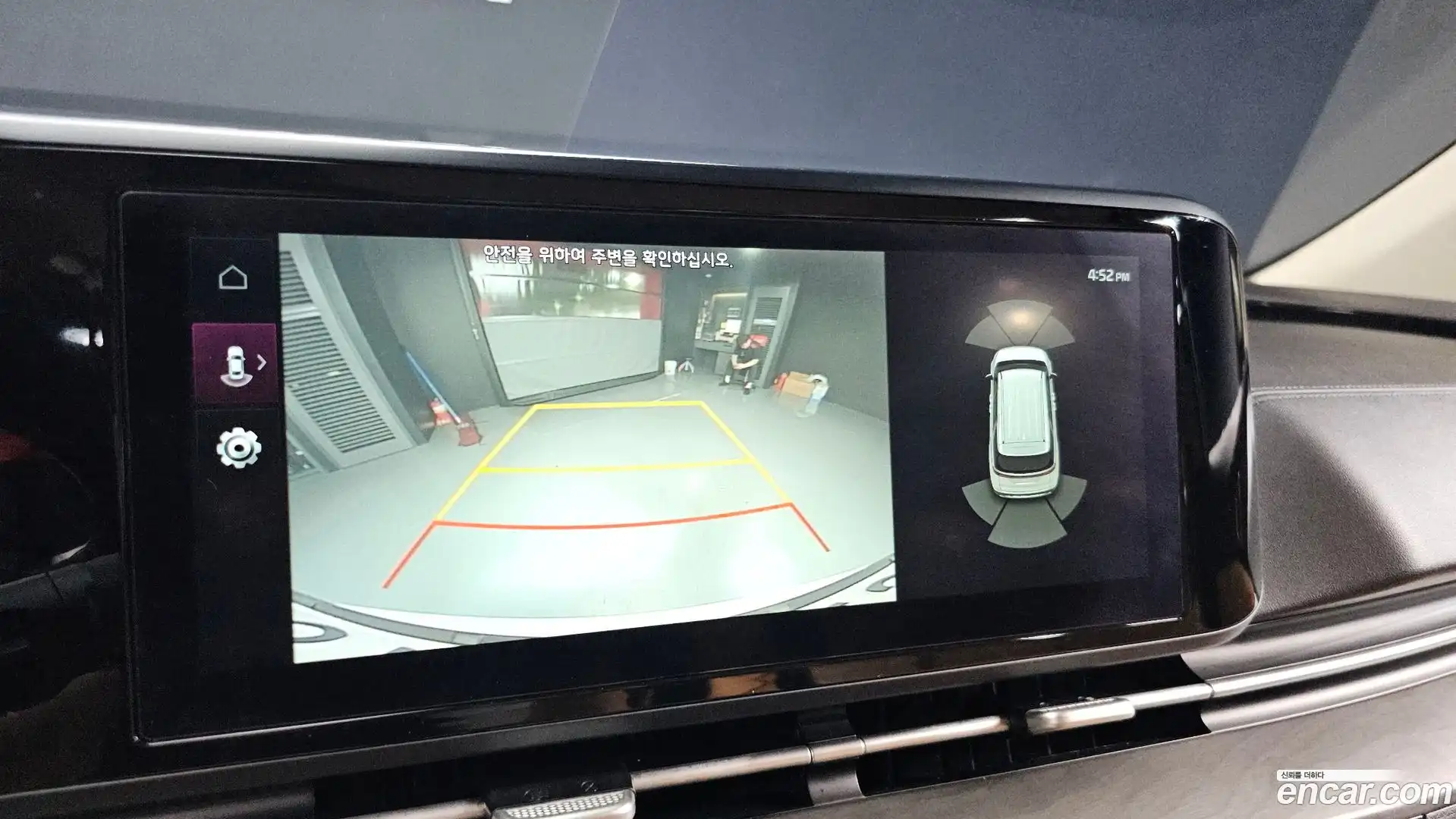 Canival Kia 2022.4-OPTION-019