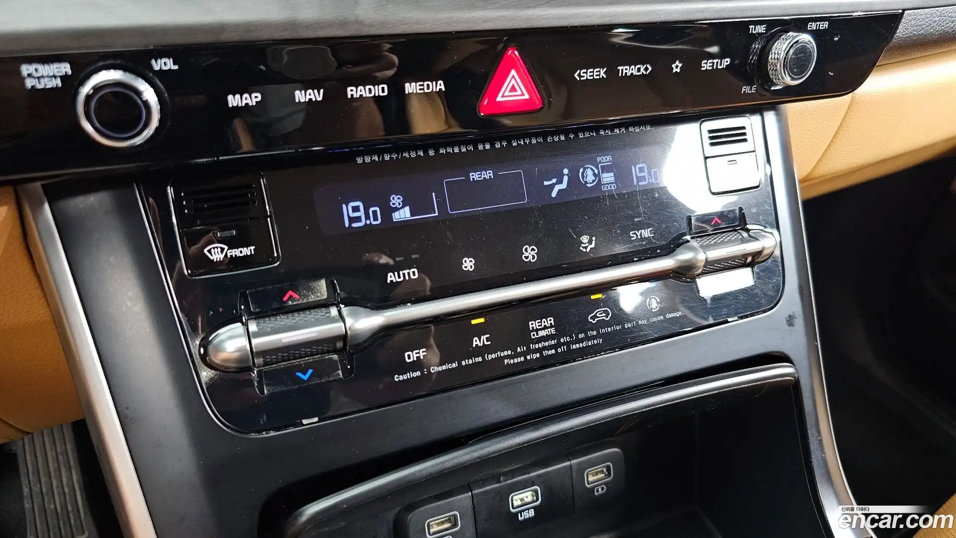 Canival Kia 2022.4-OPTION-021