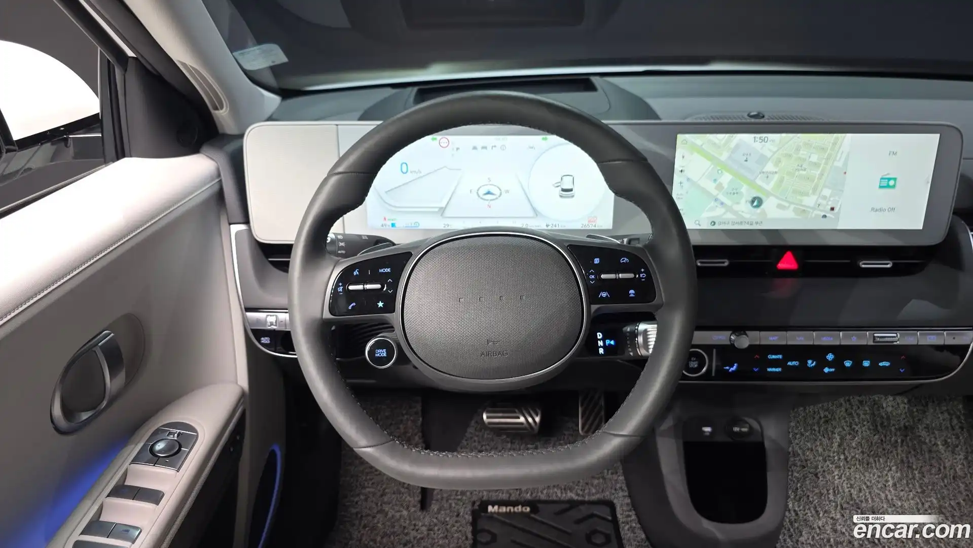 Ioniq5 Hyundai 2024.5-OPTION-017