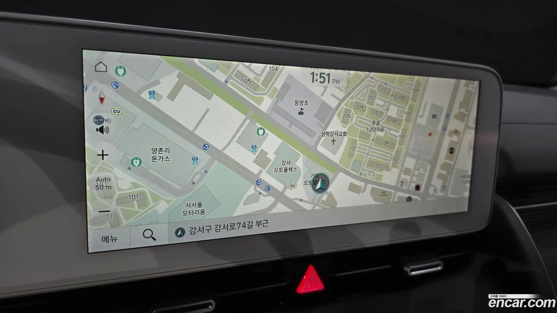 Ioniq5 Hyundai 2024.5-OPTION-018
