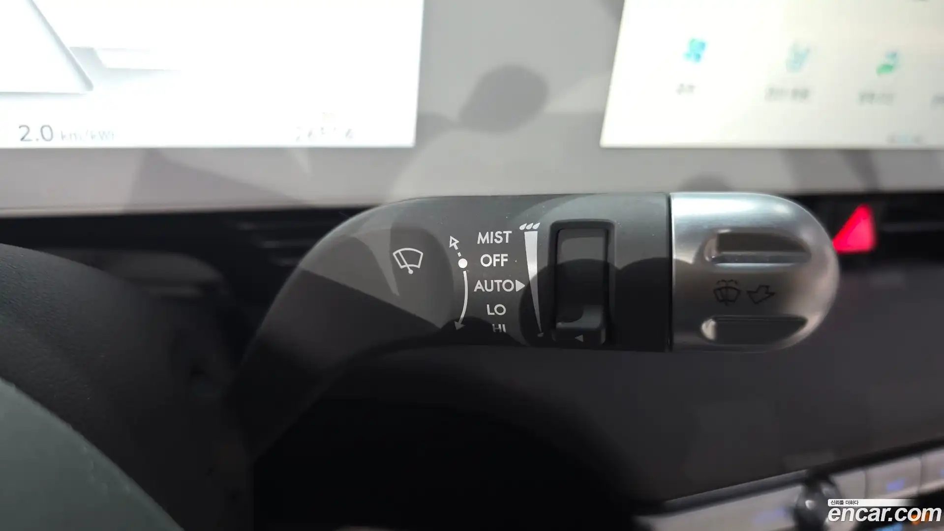 Ioniq5 Hyundai 2024.5-OPTION-021