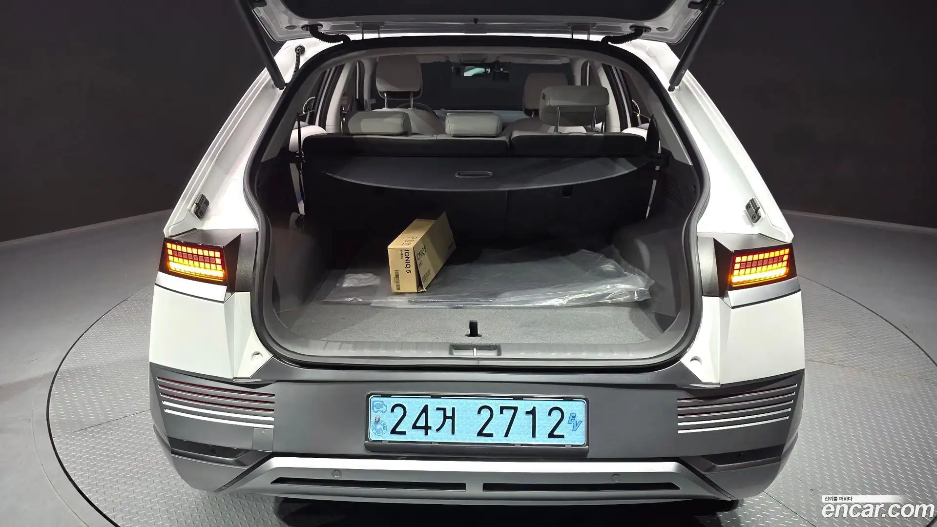 Ioniq5 Hyundai 2024.5-OPTION-024