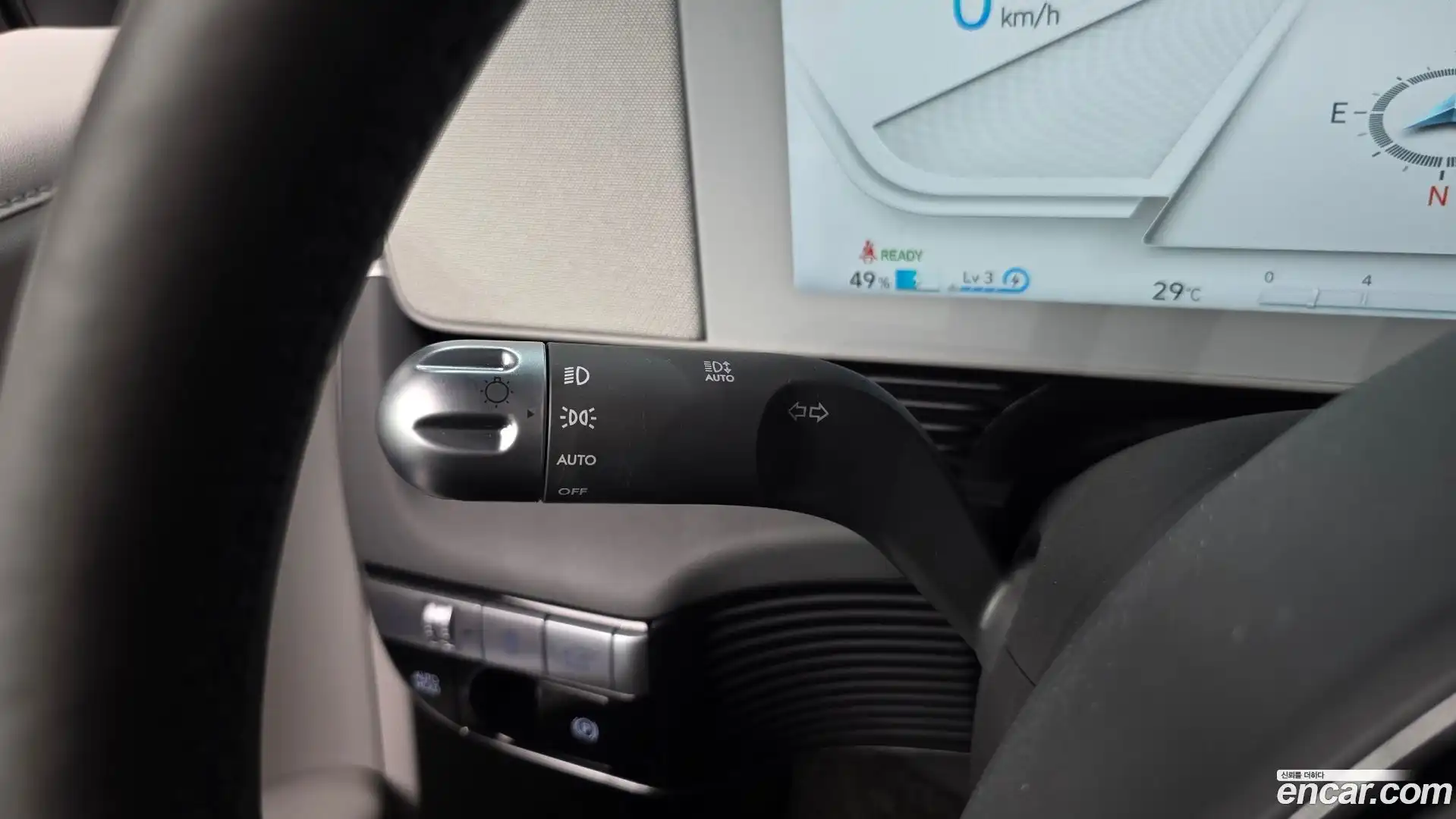 Ioniq5 Hyundai 2024.5-OPTION-042