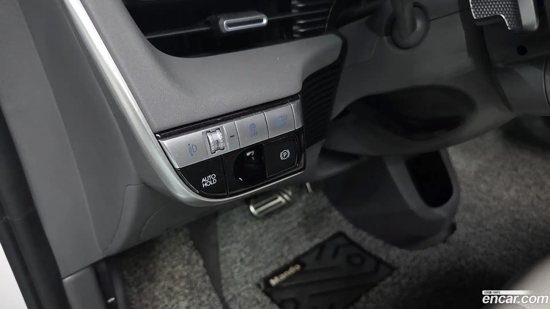 Ioniq5 Hyundai 2024.5-OPTION-046