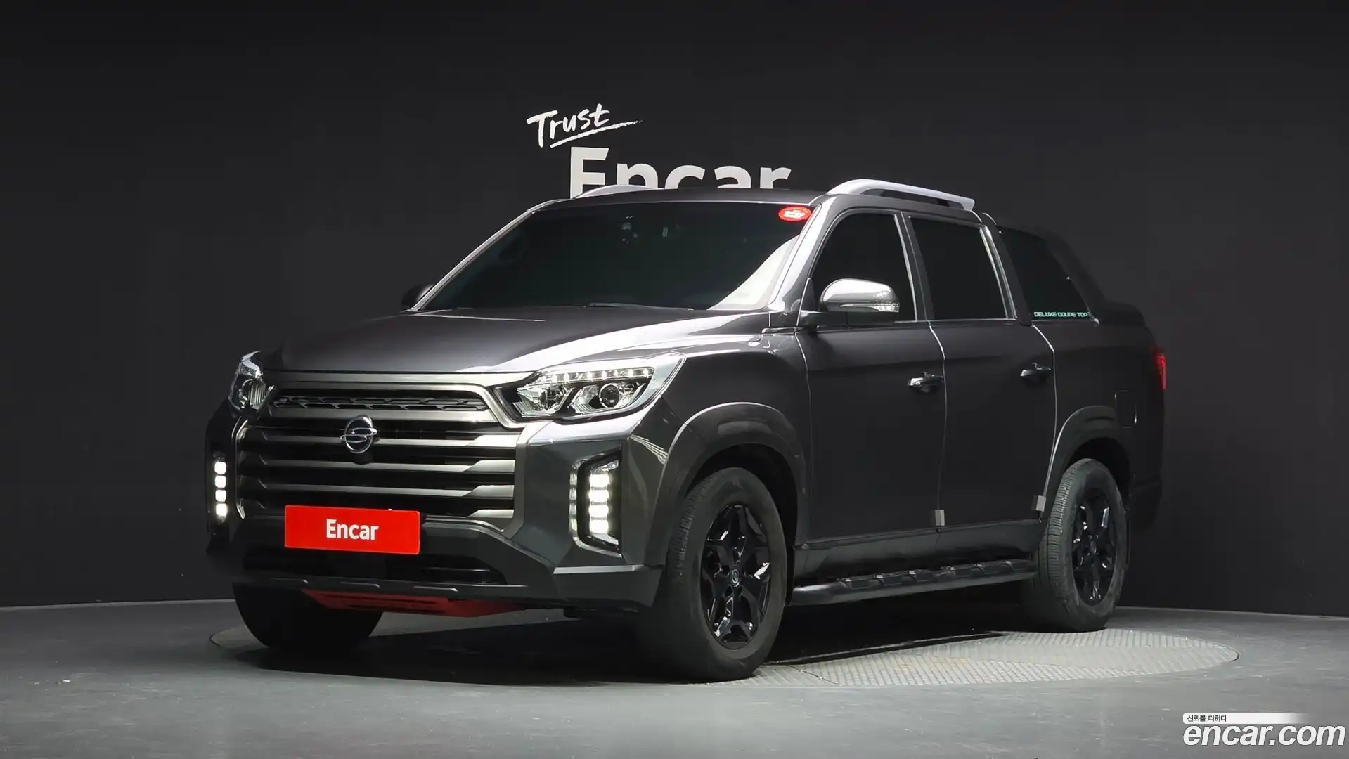 Rexton KG Mobility 2021.10-OUTER-001