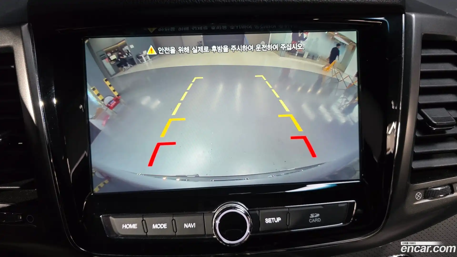 Rexton KG Mobility 2021.10-OPTION-020