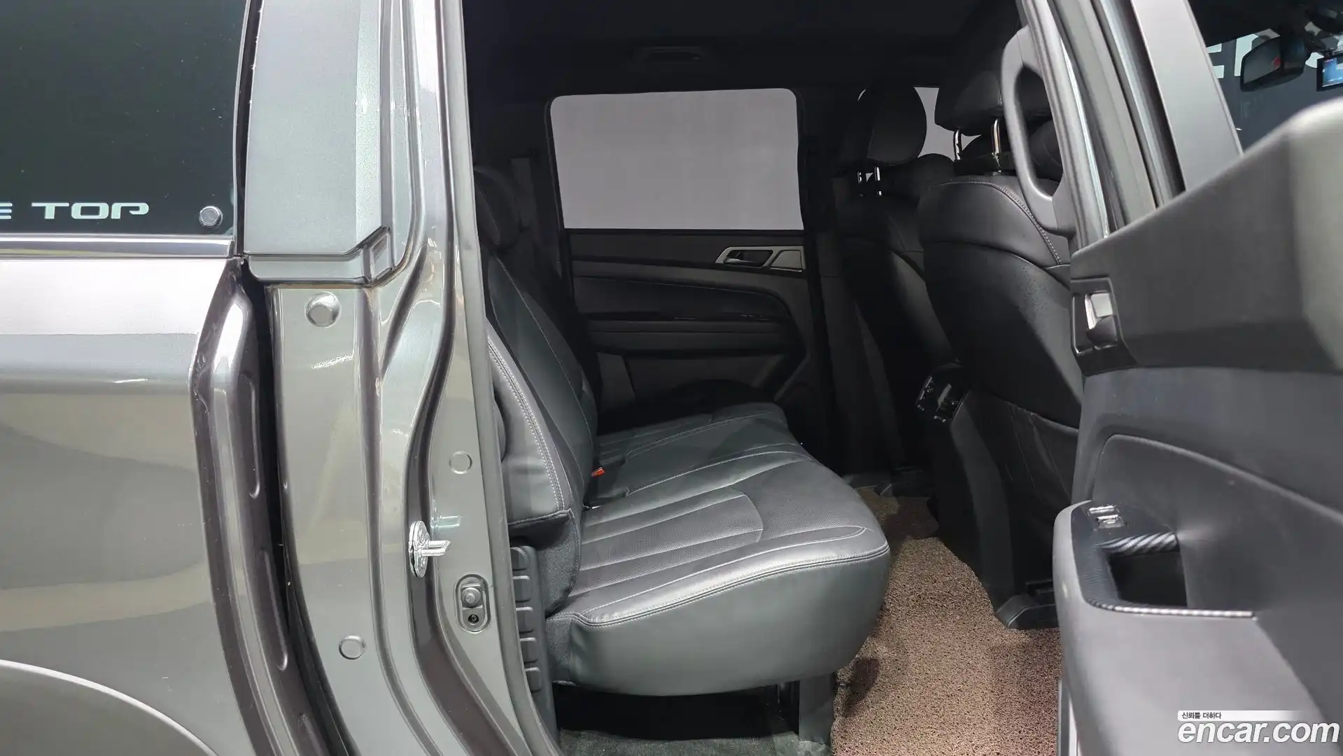 Rexton KG Mobility 2021.10-OPTION-041