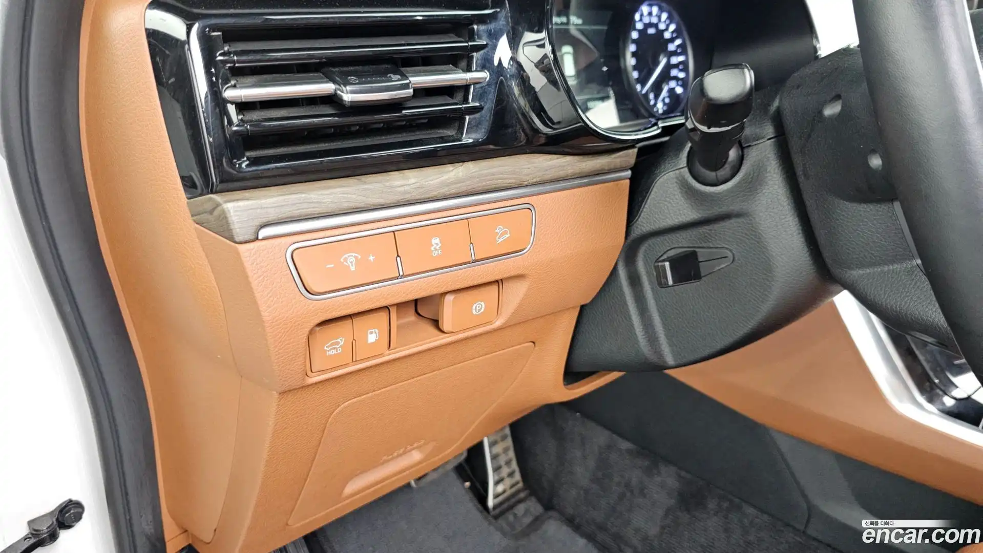 Mohave Kia 2023.4-OPTION-024