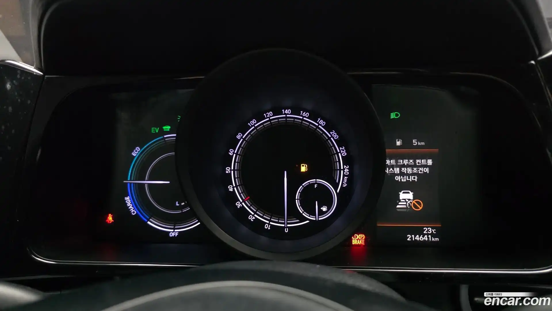 AVANTE Hyundai 2022.5-INNER-008