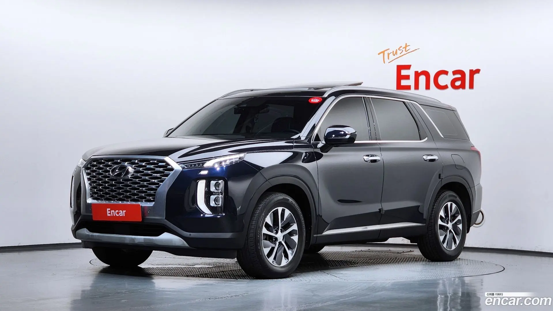 Main__Slider__Photo:Palisade Hyundai 2021.5-0