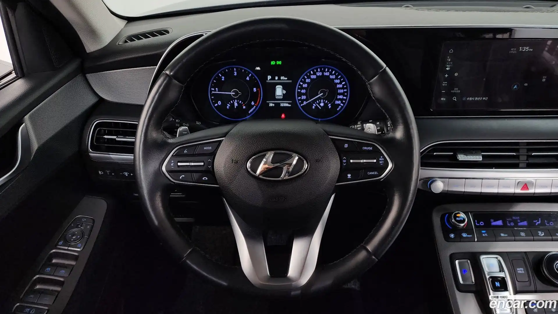 Palisade Hyundai 2021.5-OPTION-016
