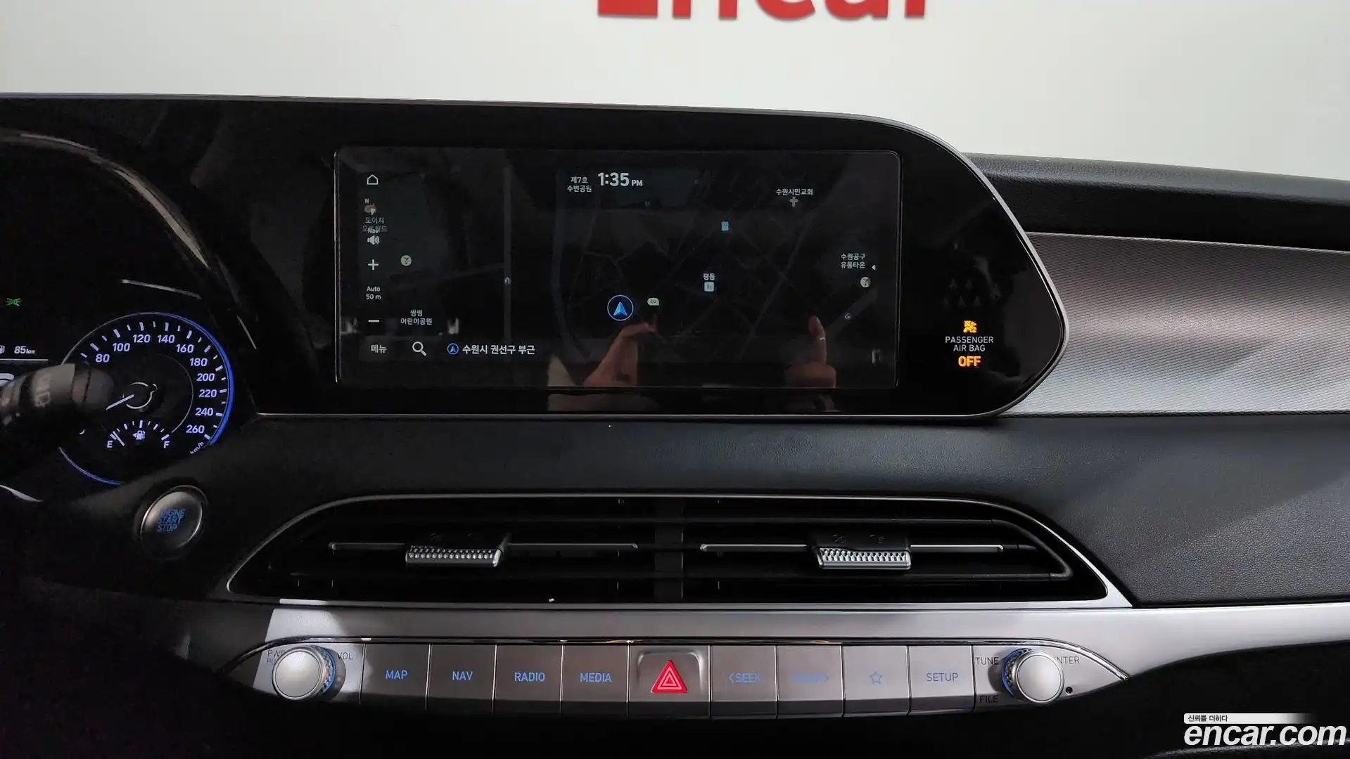 Palisade Hyundai 2021.5-OPTION-017