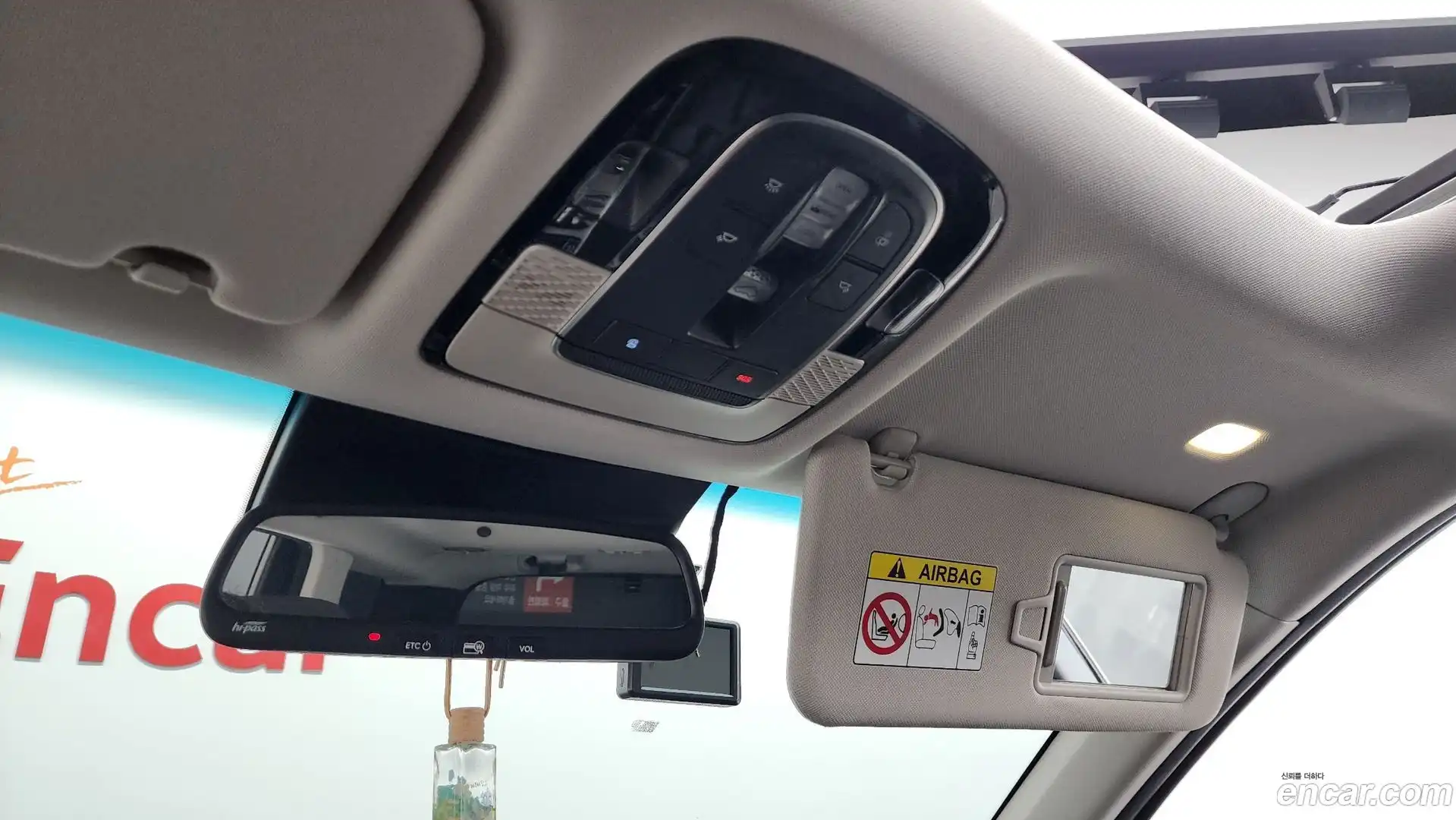 Palisade Hyundai 2021.5-OPTION-024