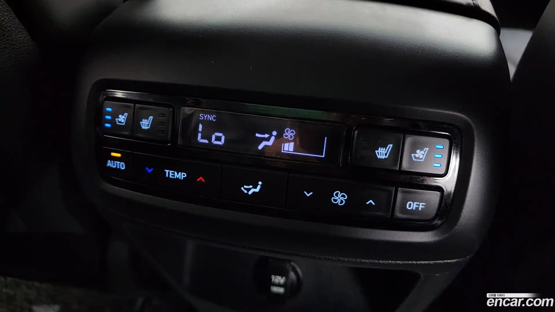 Palisade Hyundai 2021.5-OPTION-045