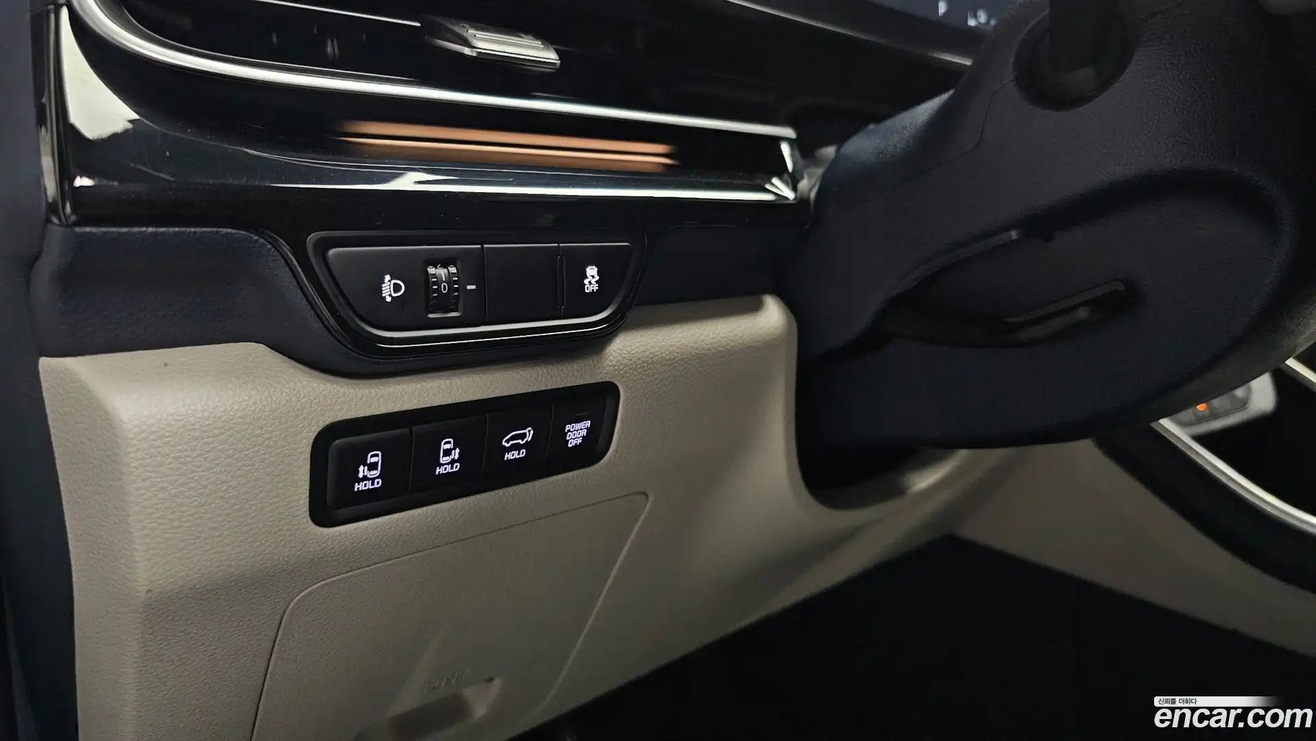 Canival Kia 2024.6-OPTION-021